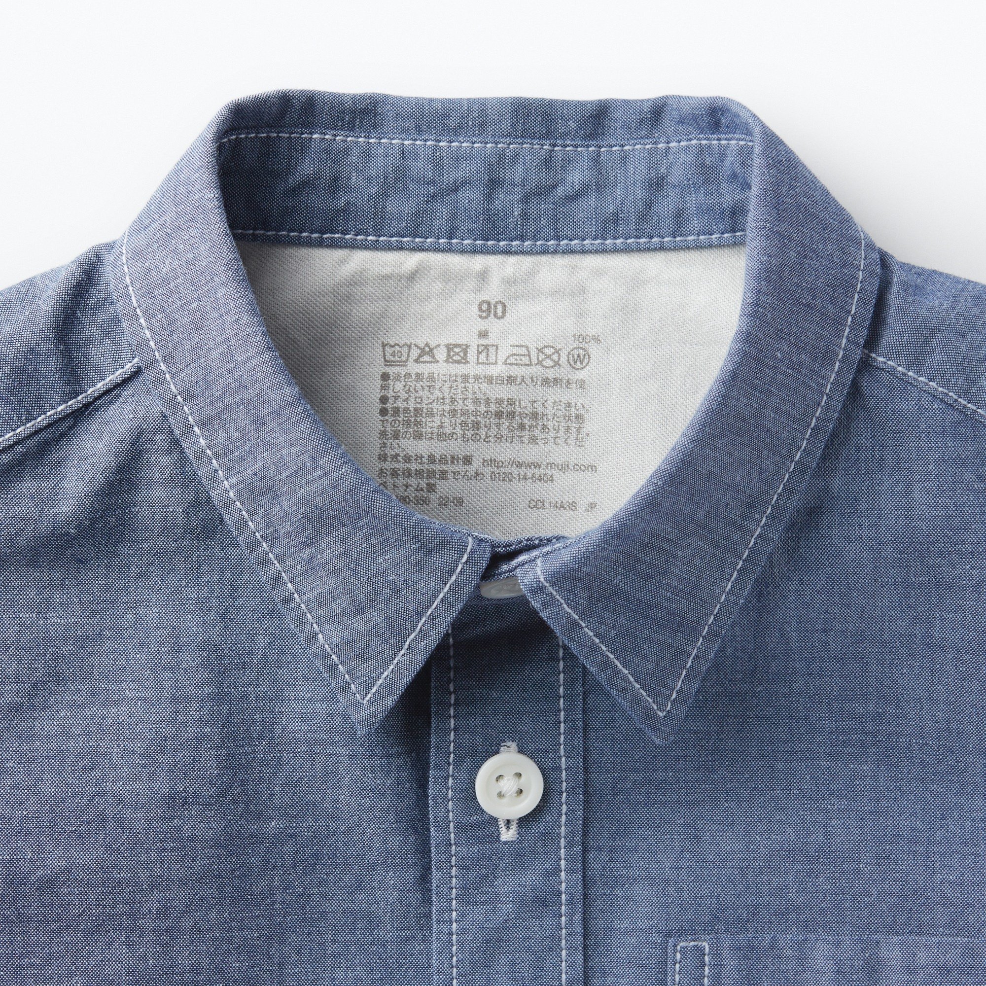 Washed chambray L/S shirt(Baby)