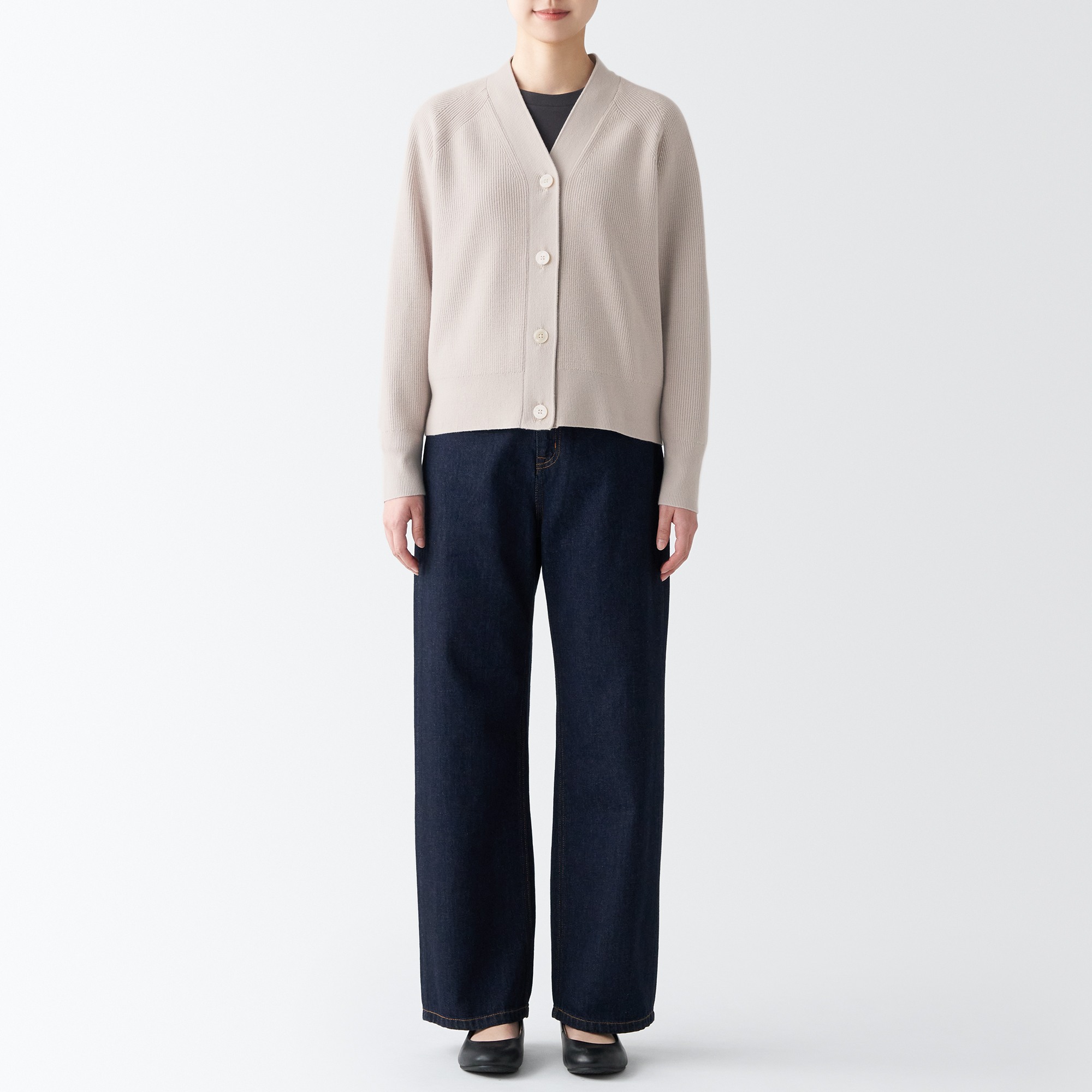 Shape-keeping Ribbed V neck cardigan