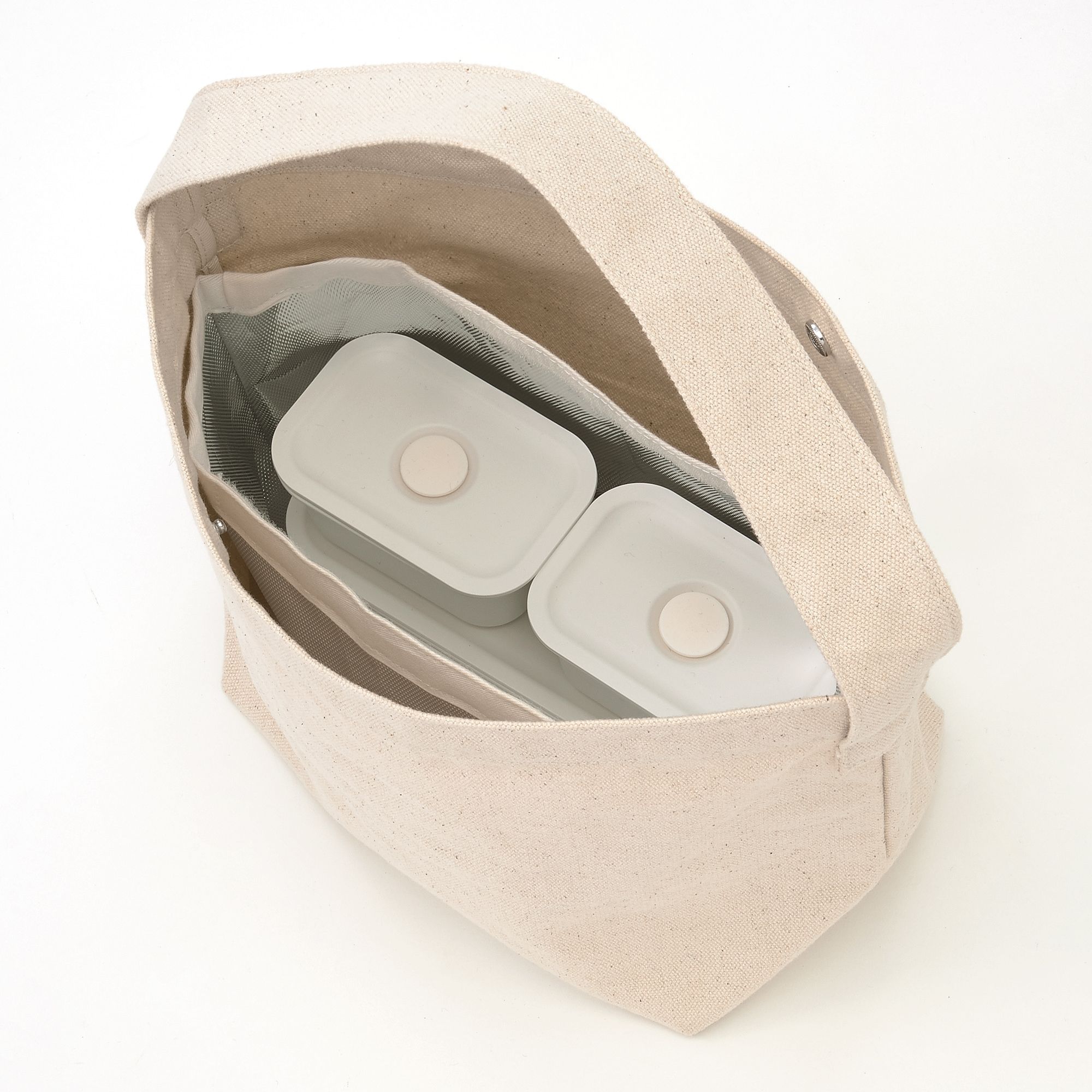 Muji lunch bag deals