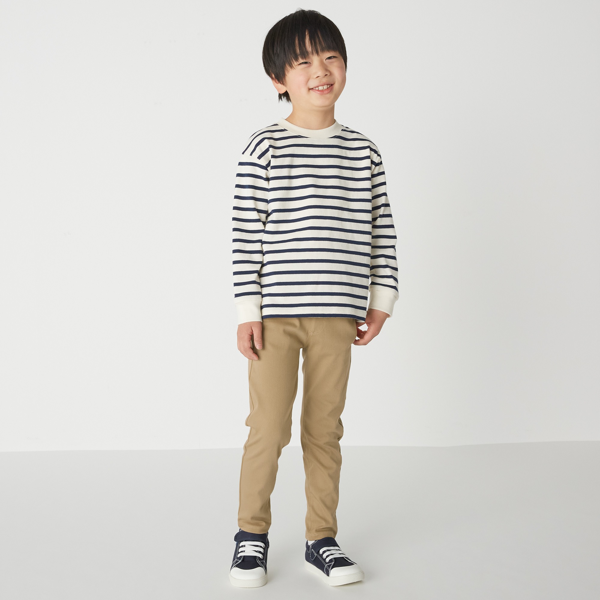 Easy to move Leggings pants (Kids)