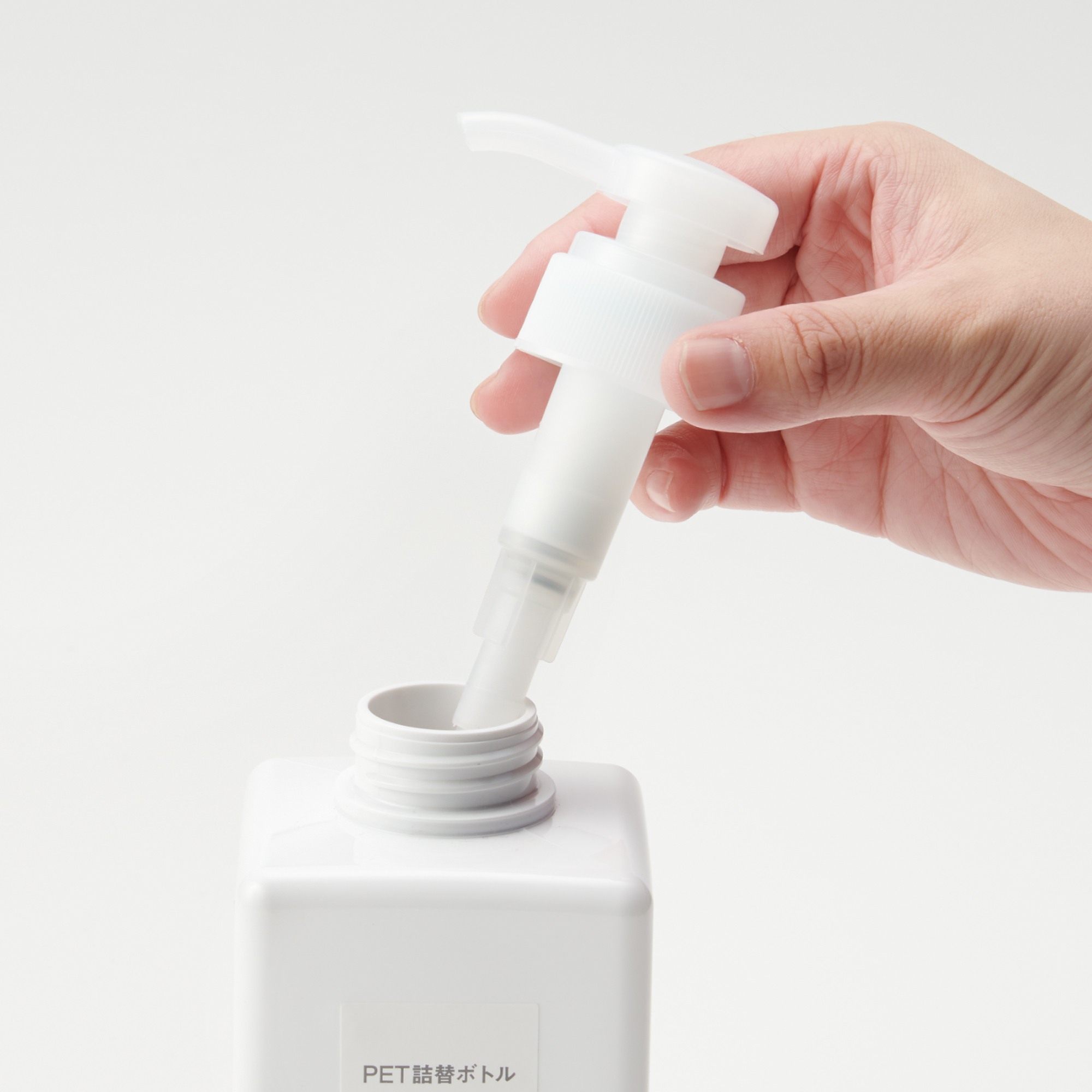 PUMP HEAD FOR PET REFILL BOTTLE