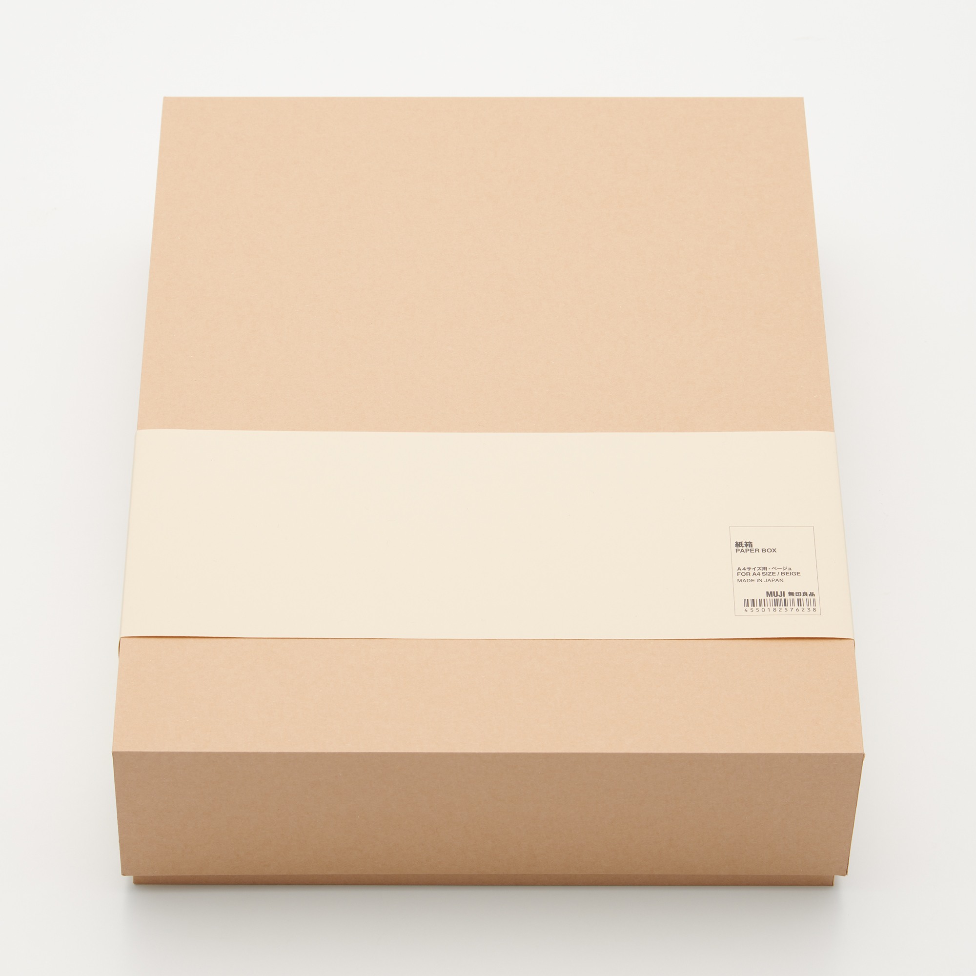 PAPER BOX