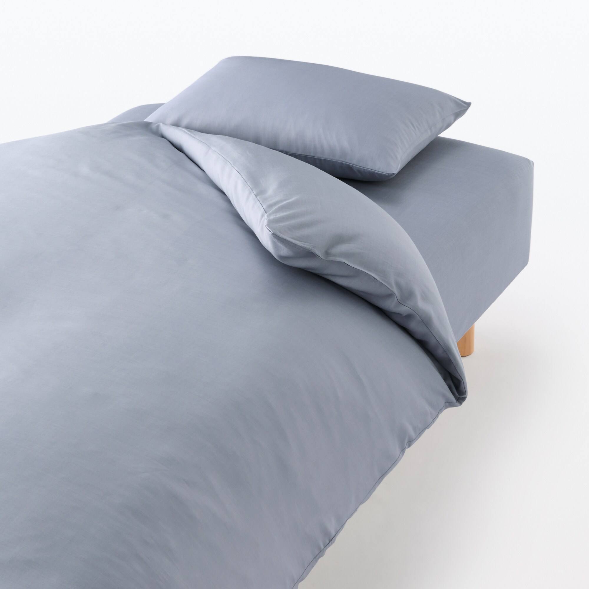 MUJI | LYOCELL PILLOW CASE