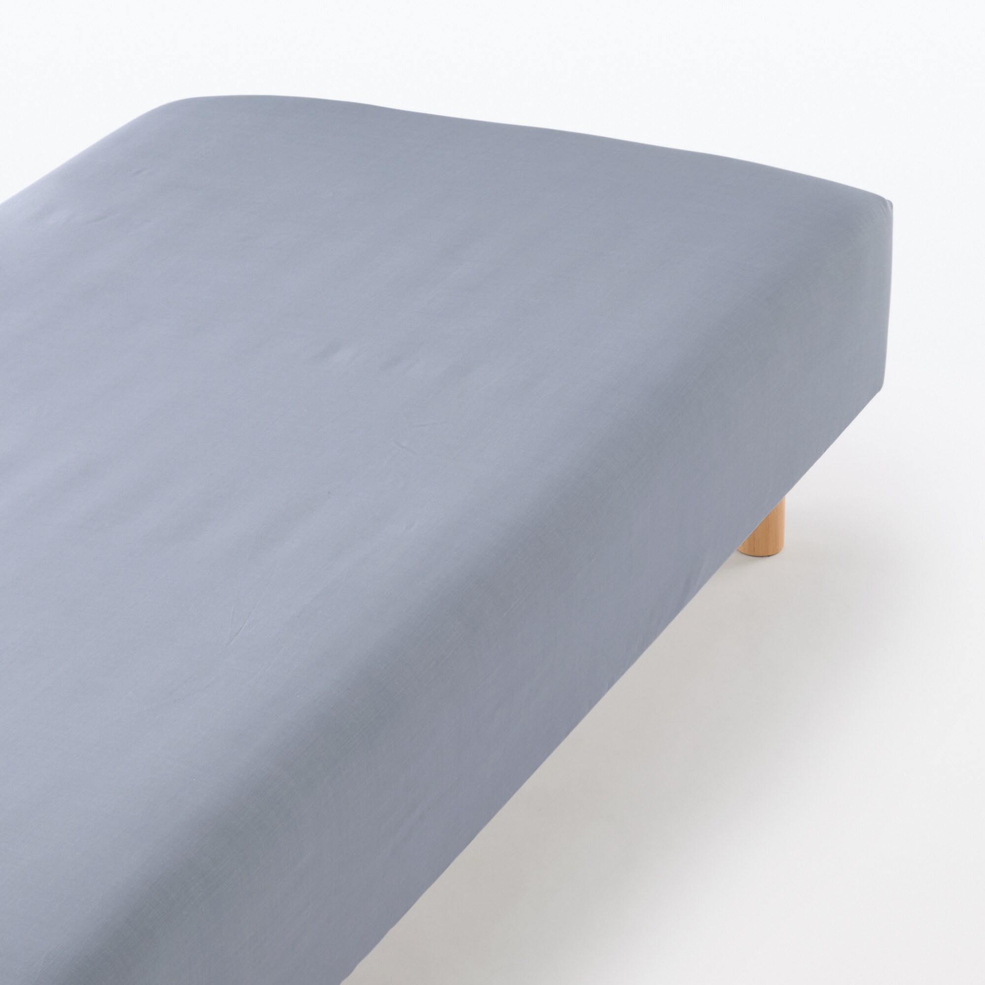 MUJI | LYOCELL FITTED SHEET S