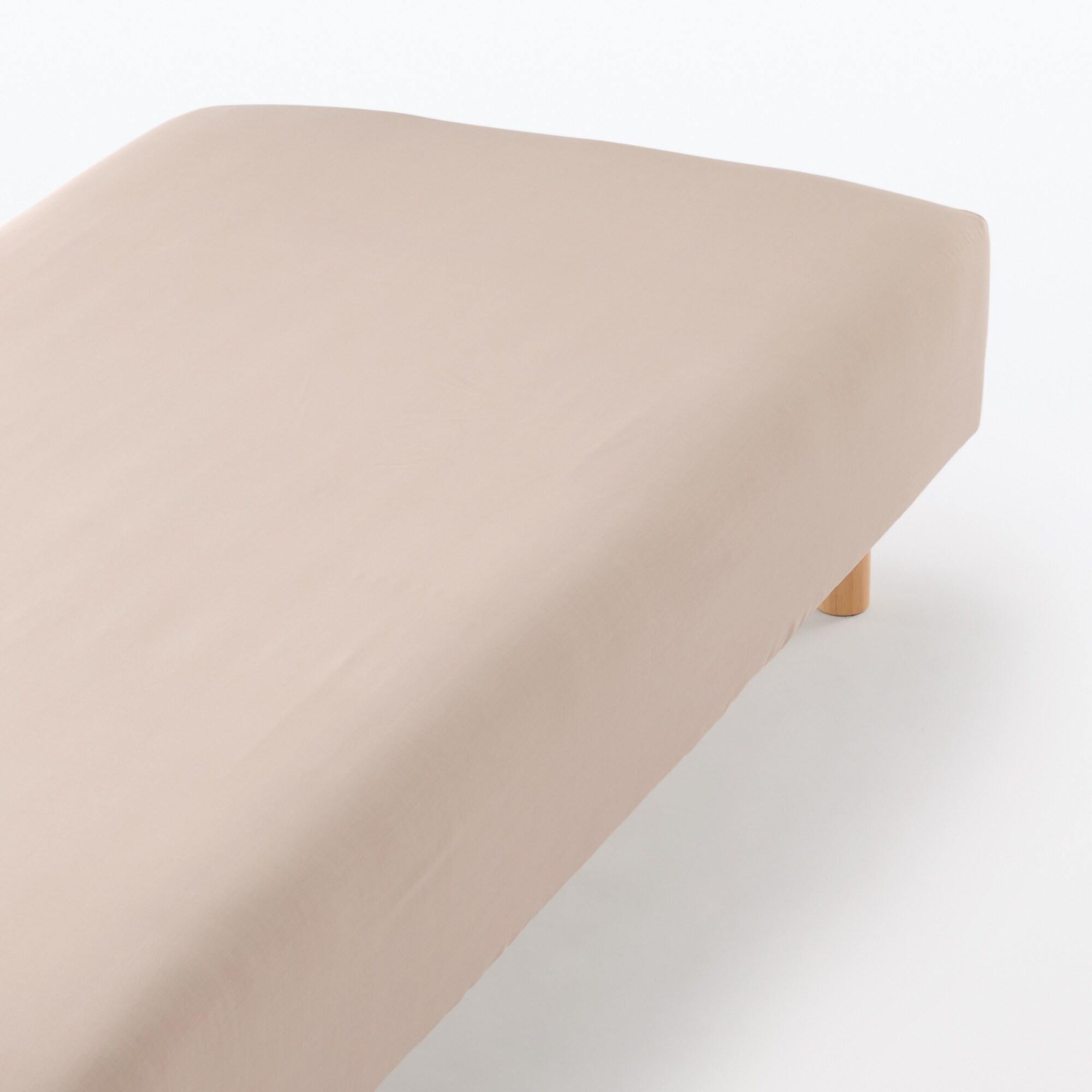 MUJI | LYOCELL FITTED SHEET S