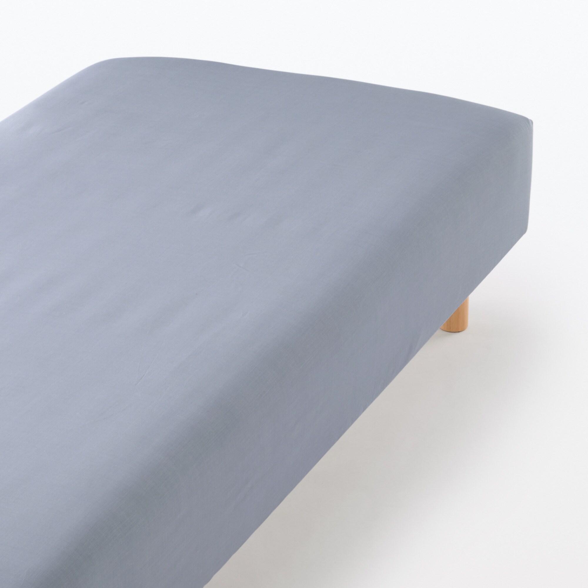 MUJI | LYOCELL FITTED SHEET Q