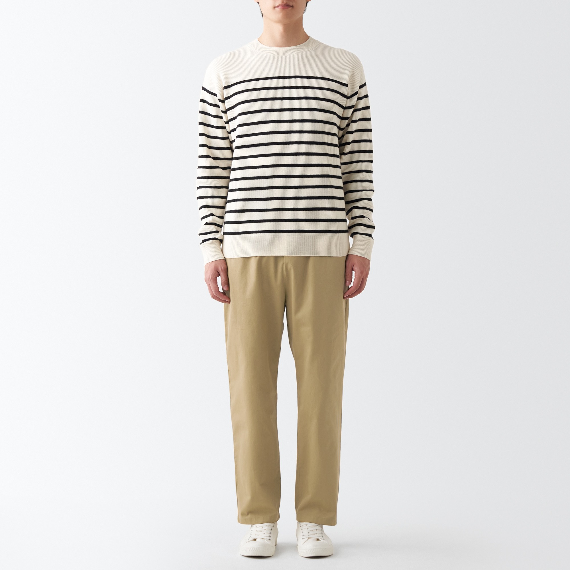 Chino easy pants