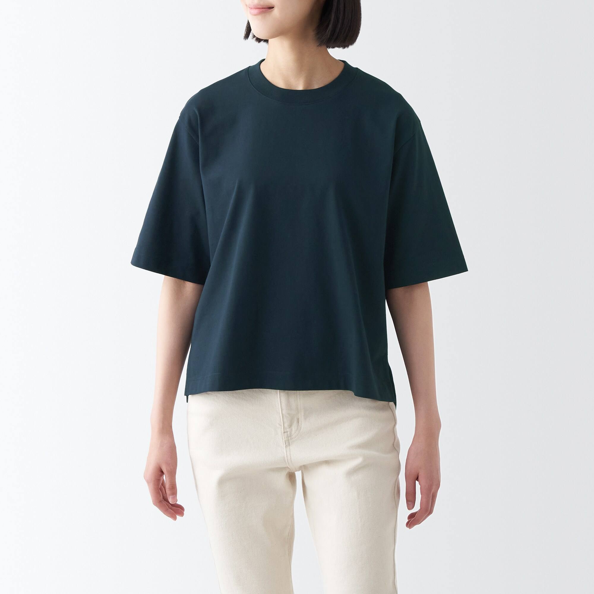 Cool touchWide Short Sleeve T-shirt