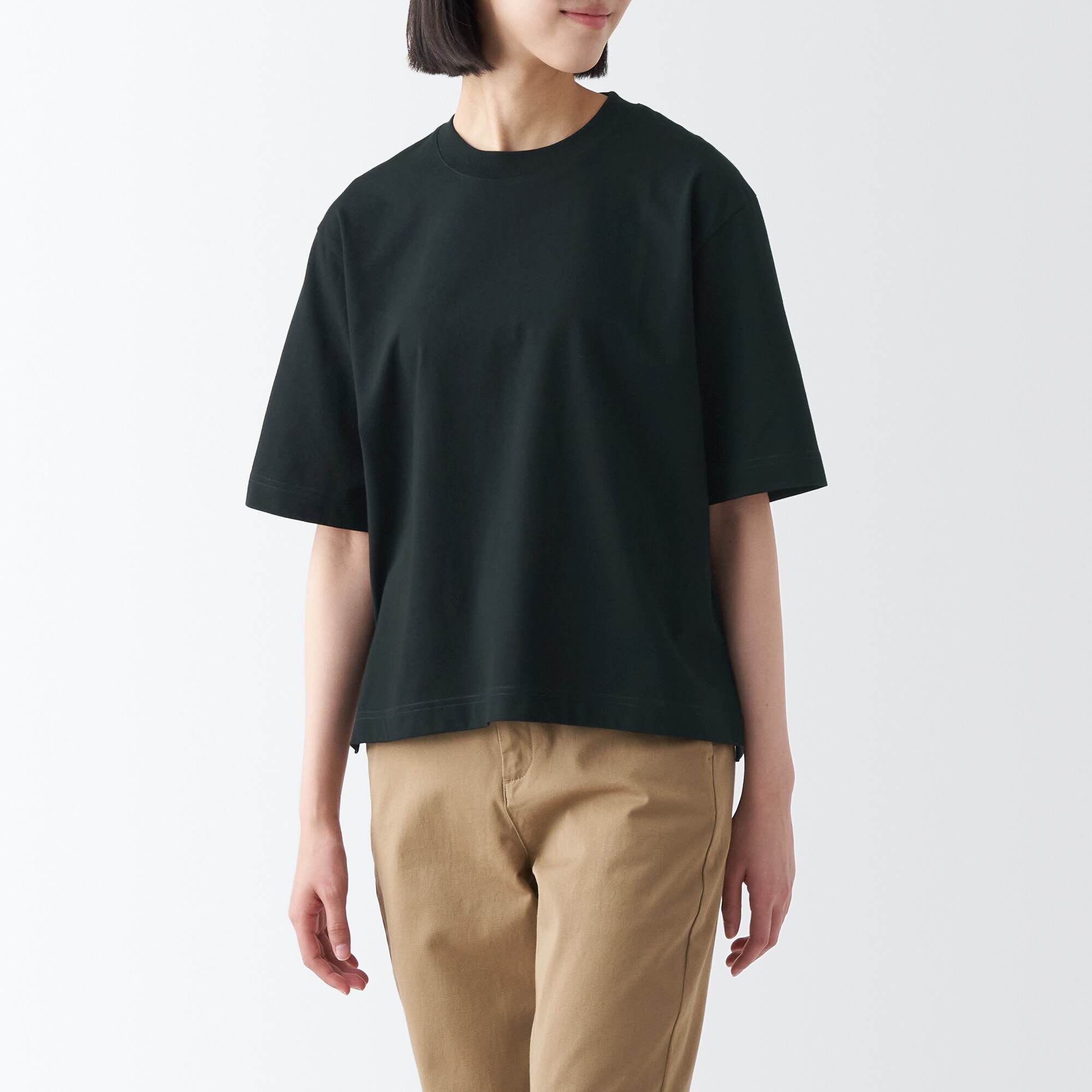 Cool touchWide Short Sleeve T-shirt