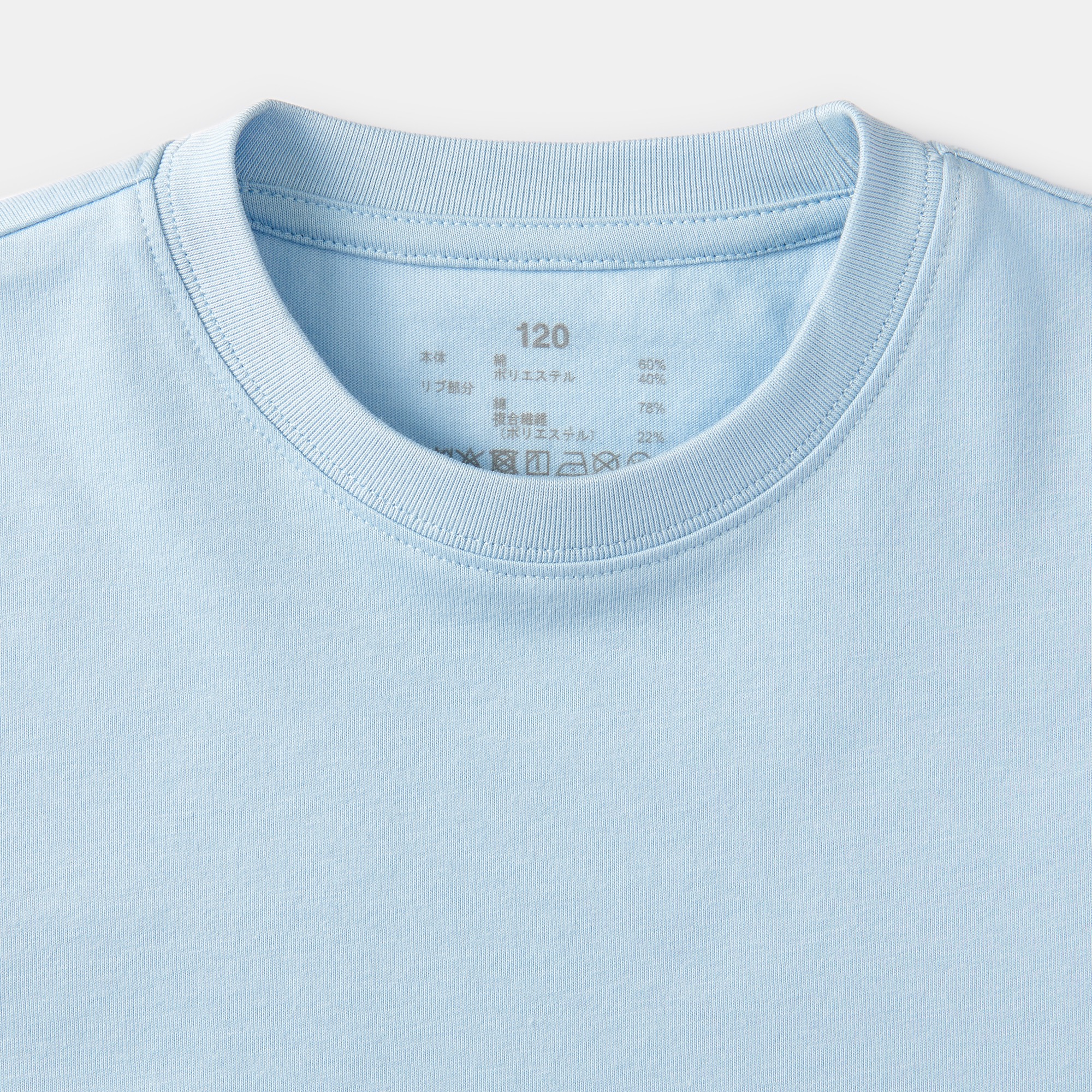 Print Short Sleeve T-Shirt(kids)