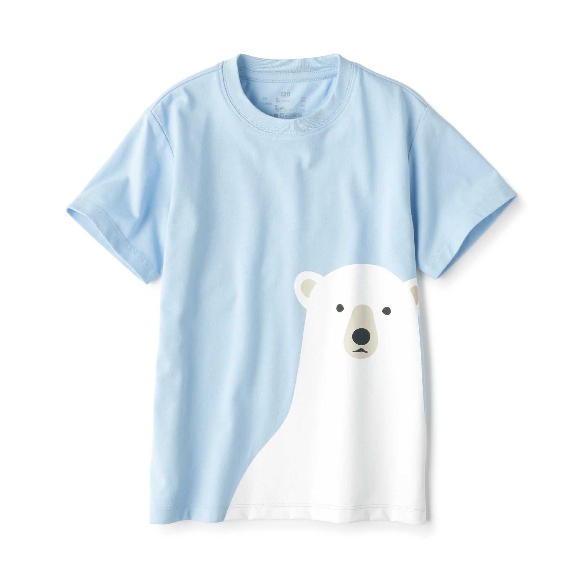 Print Short Sleeve T-Shirt(kids)