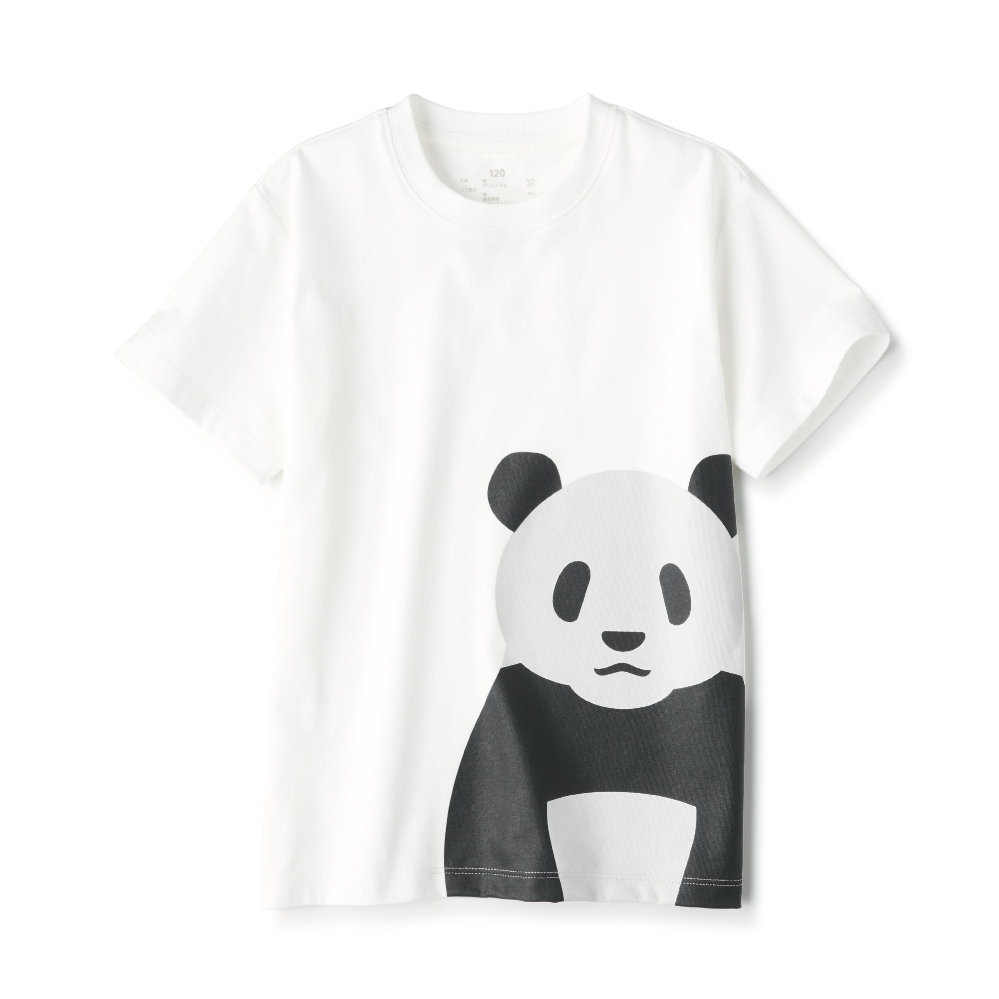 Print Short Sleeve T-Shirt(kids)