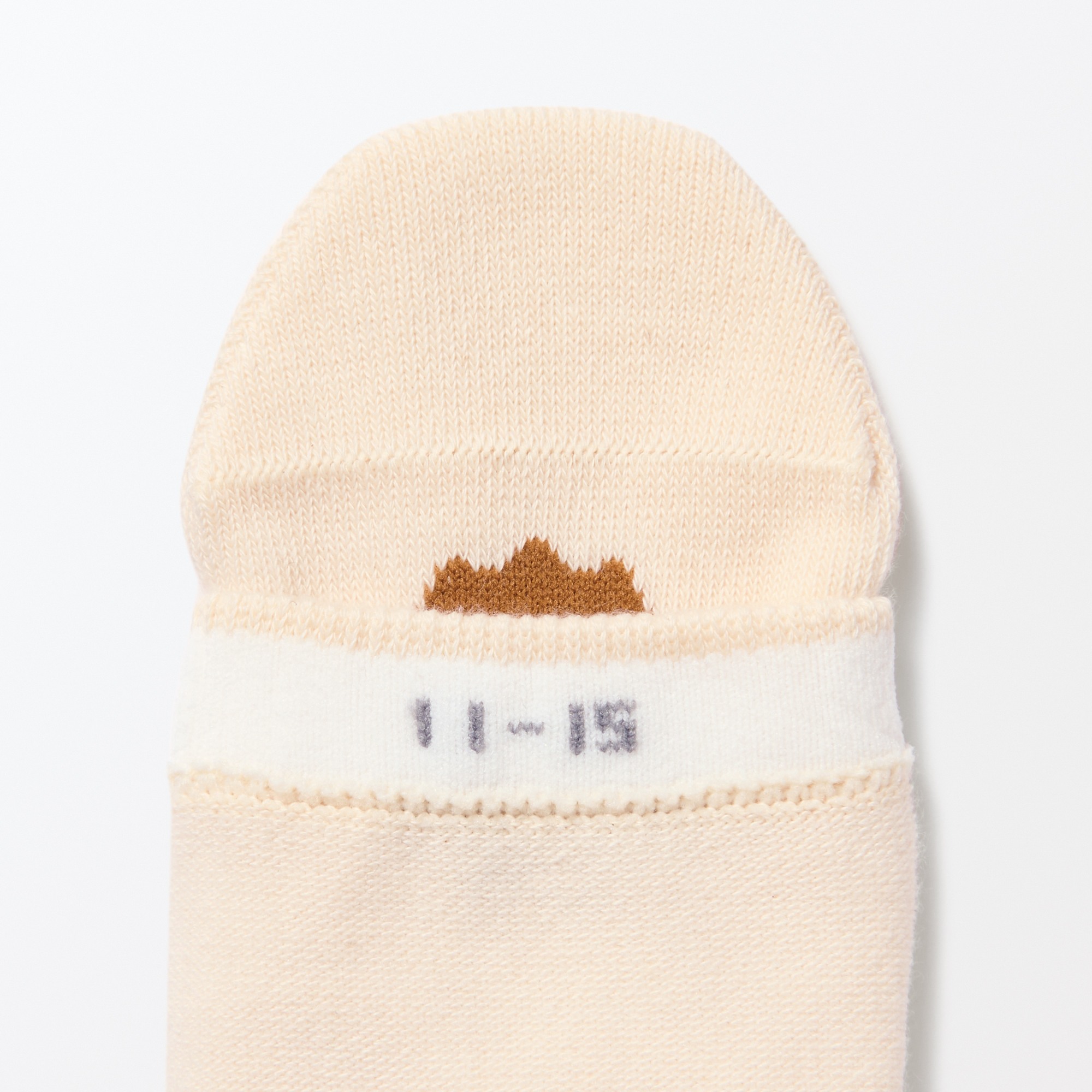 Right angle adjustable animal socks pack of 3 (Baby)