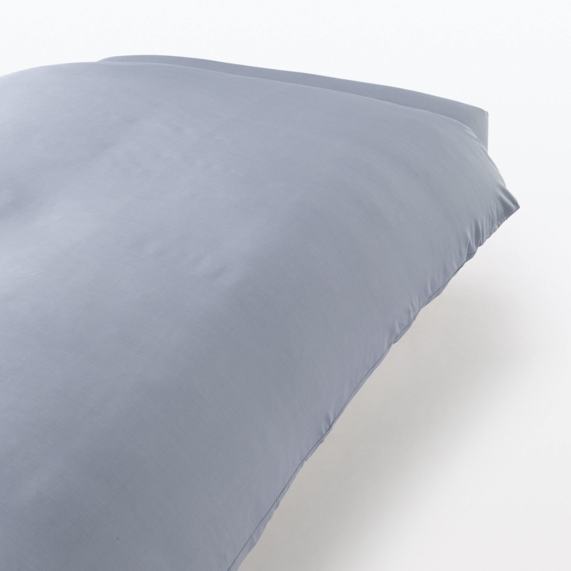 LYOCELL DUVET COVER S