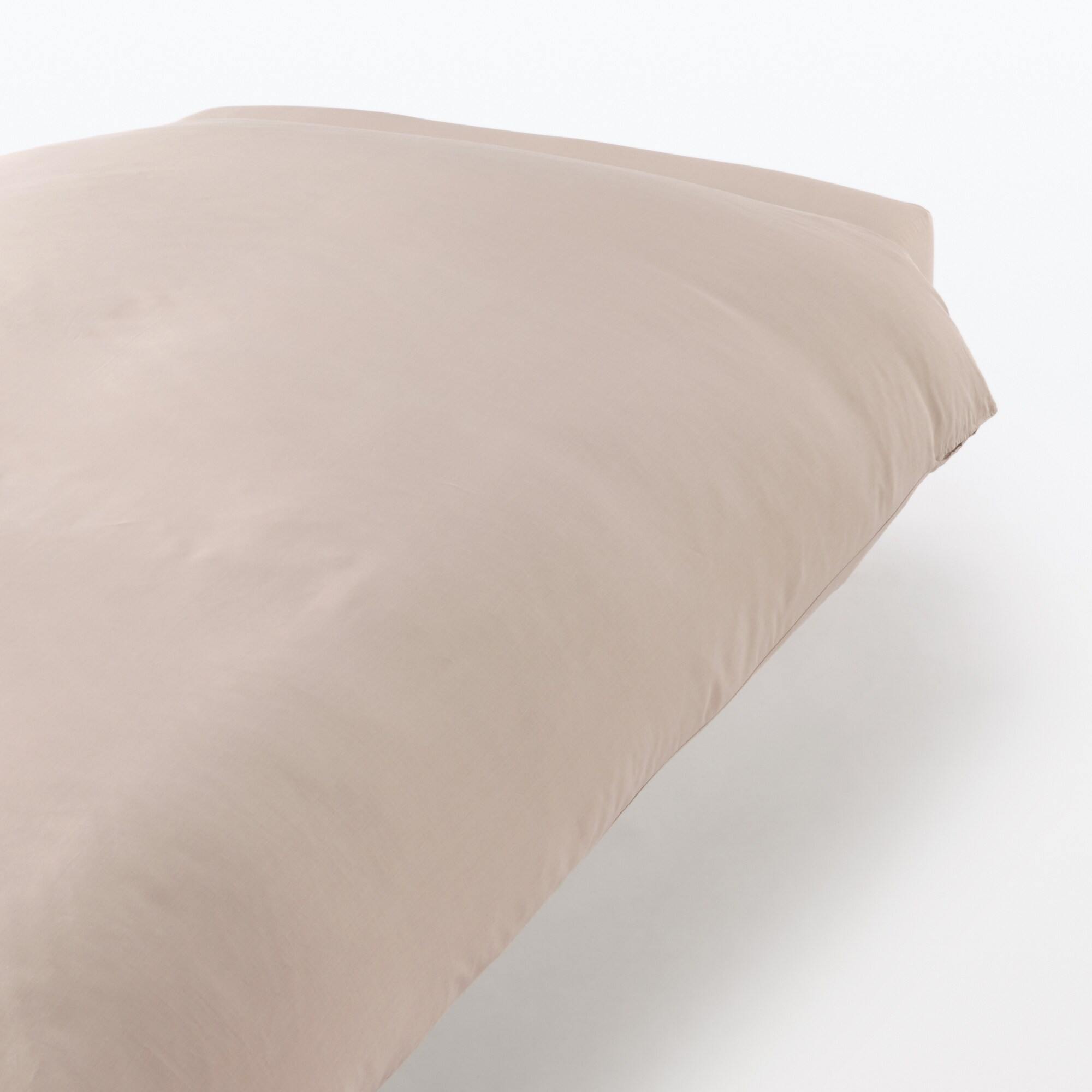 MUJI | LYOCELL DUVET COVER S
