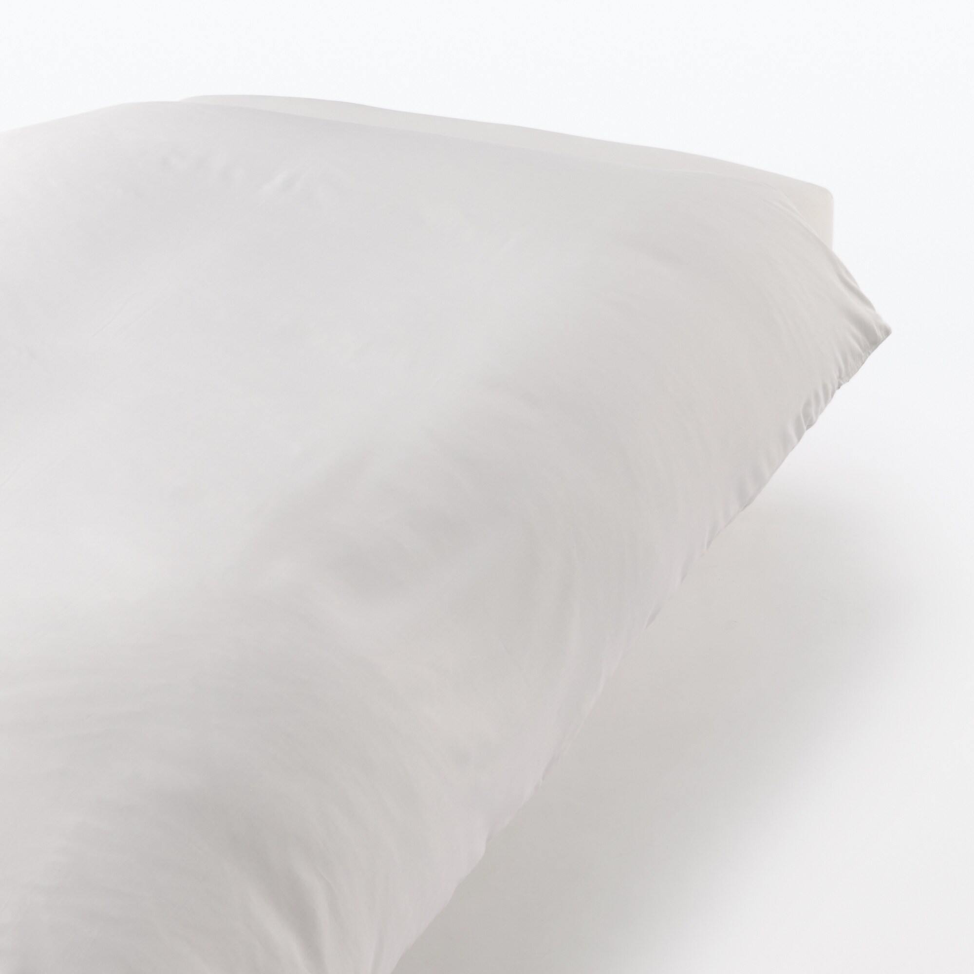 MUJI | LYOCELL DUVET COVER S