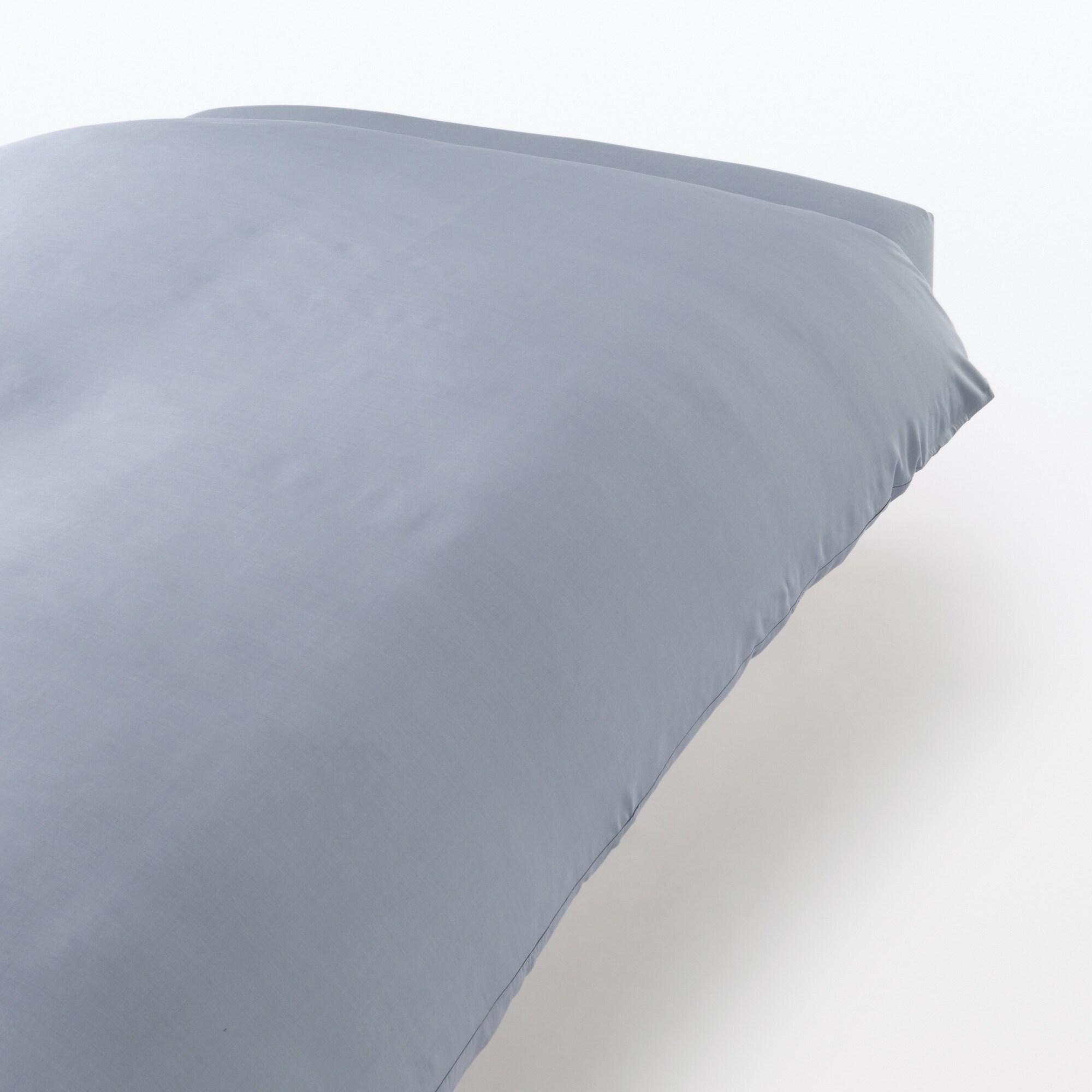 MUJI | LYOCELL DUVET COVER Q