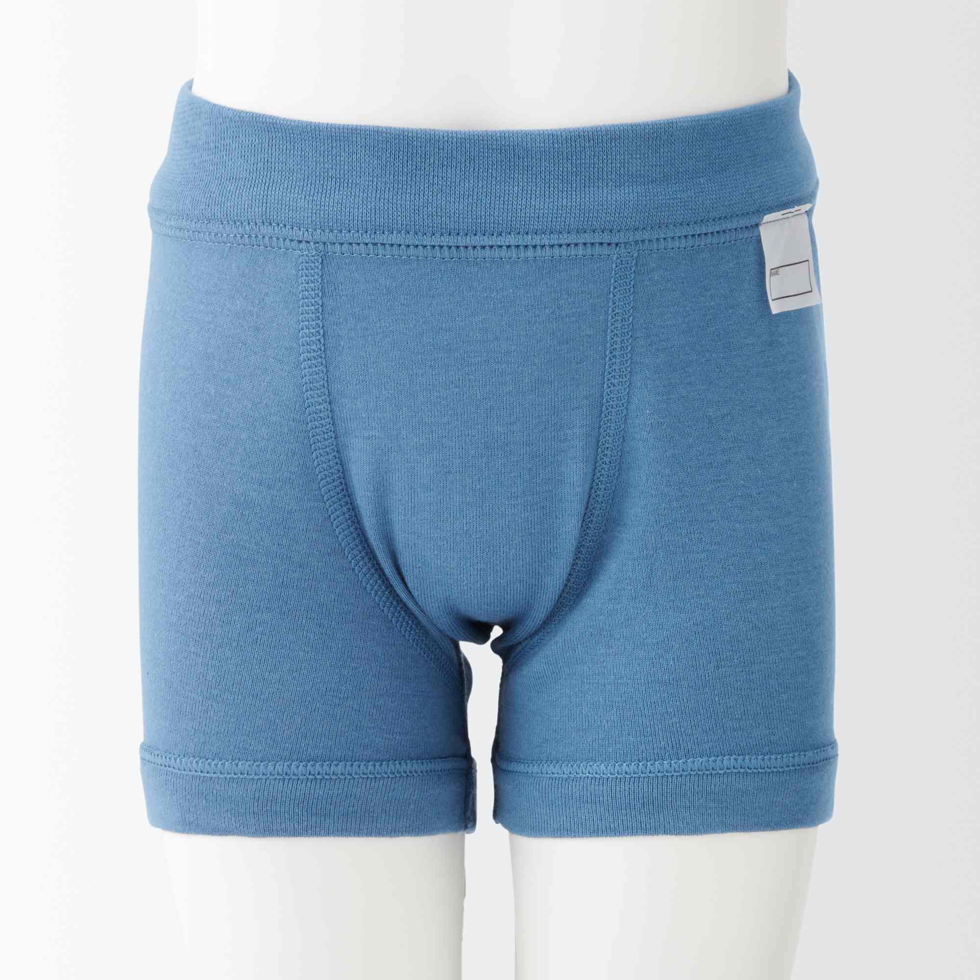 Rib Knit Boxer Briefs (Baby)