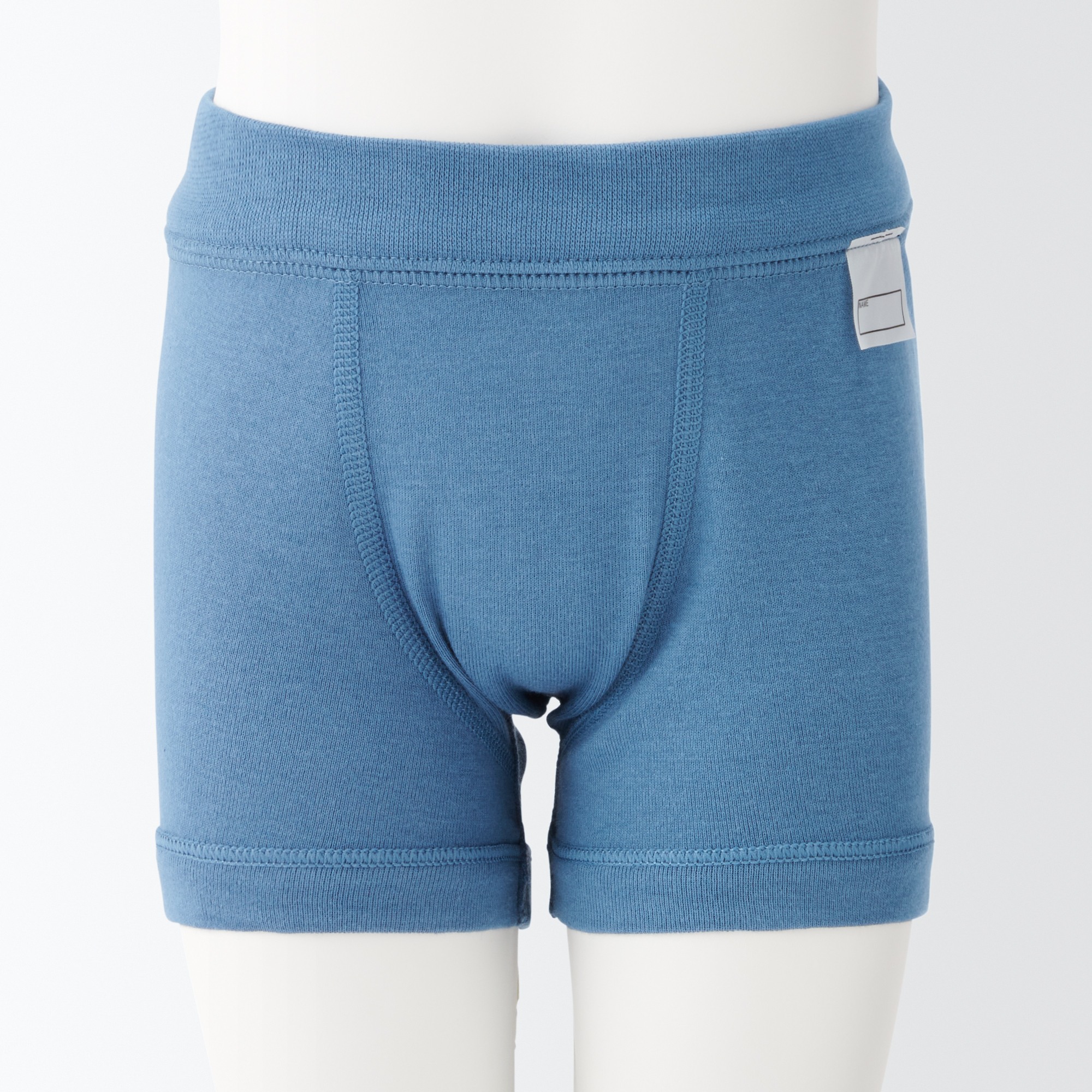 Rib Knit Boxer Briefs (Baby)
