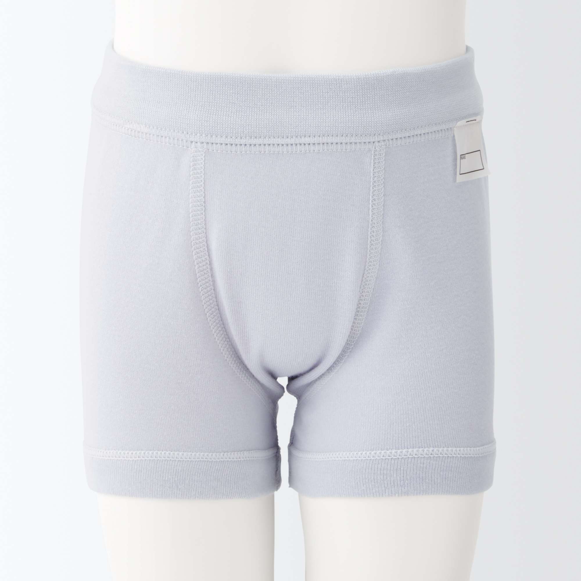 Rib Knit Boxer Briefs (Baby)