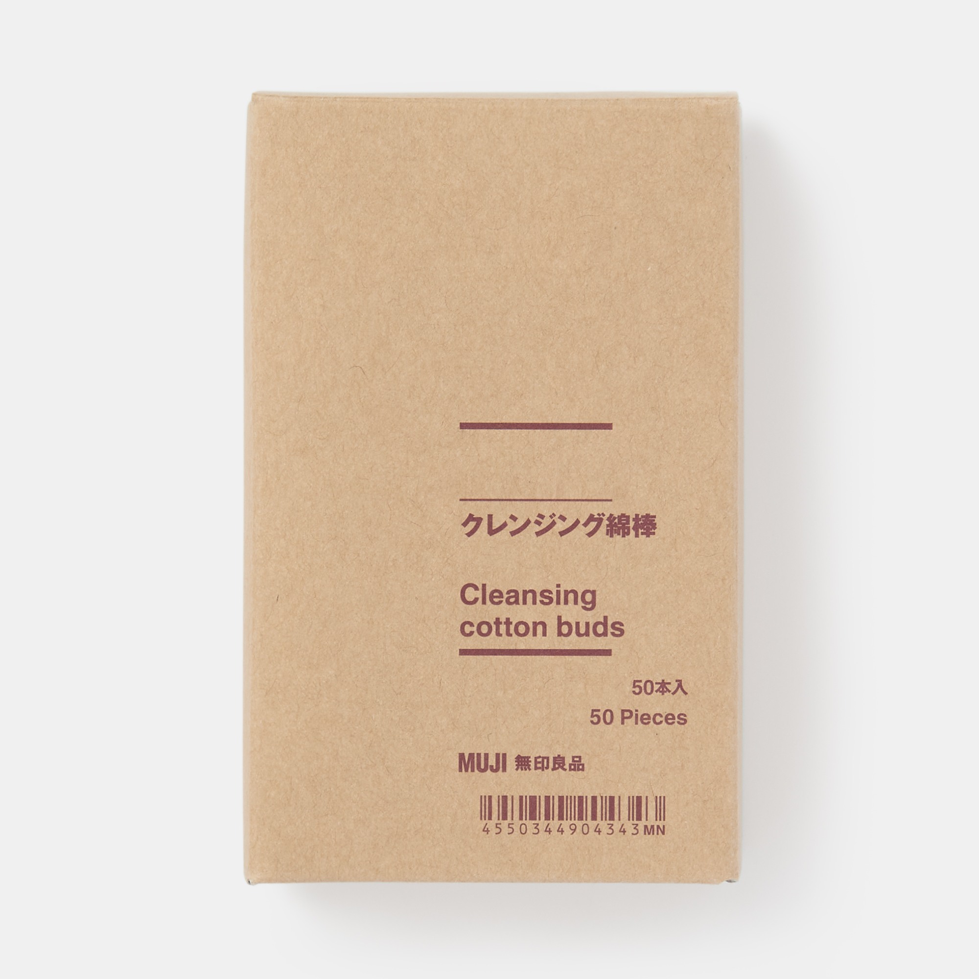 Cleansing cotton buds