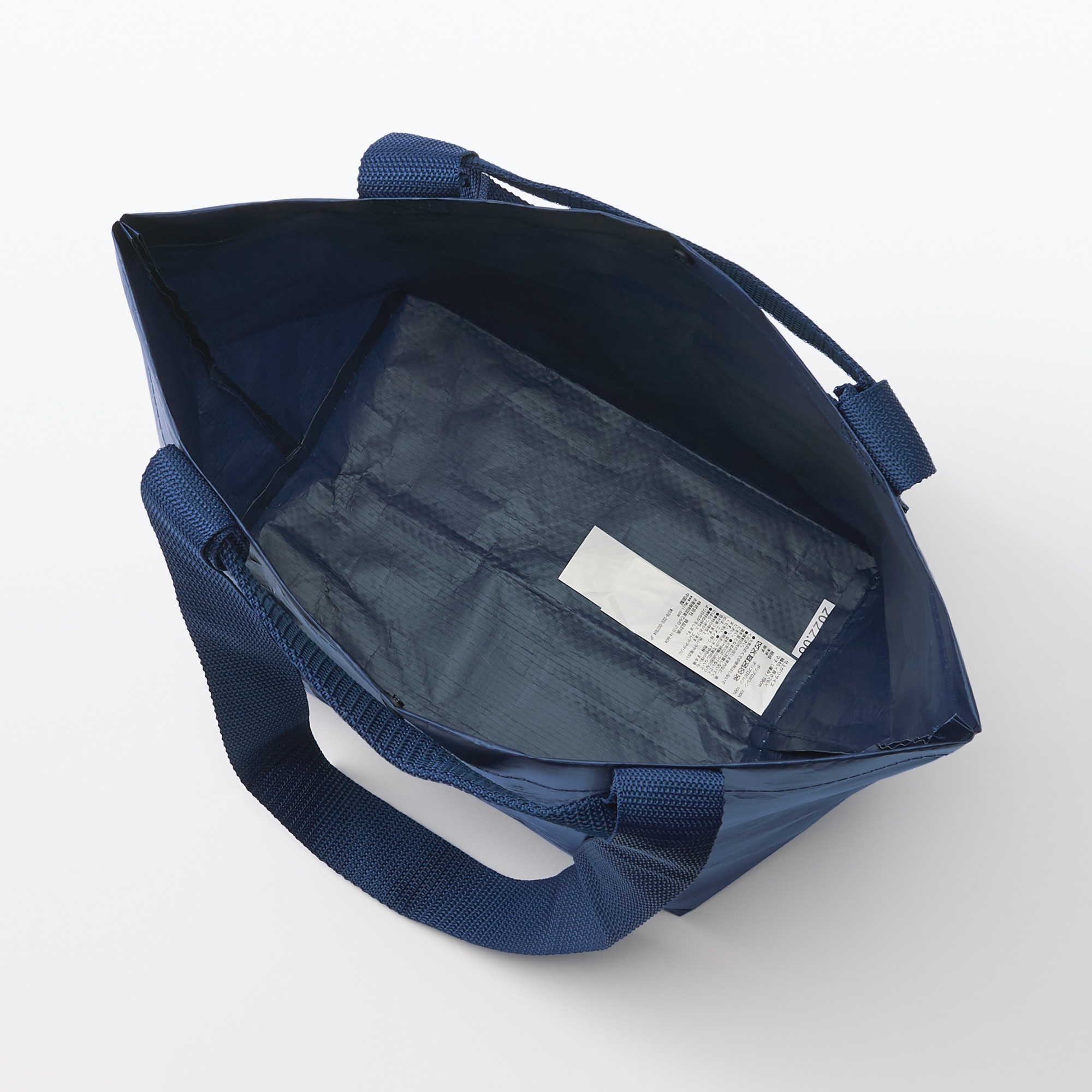 MUJI | Polypropylene sheet Mini tote