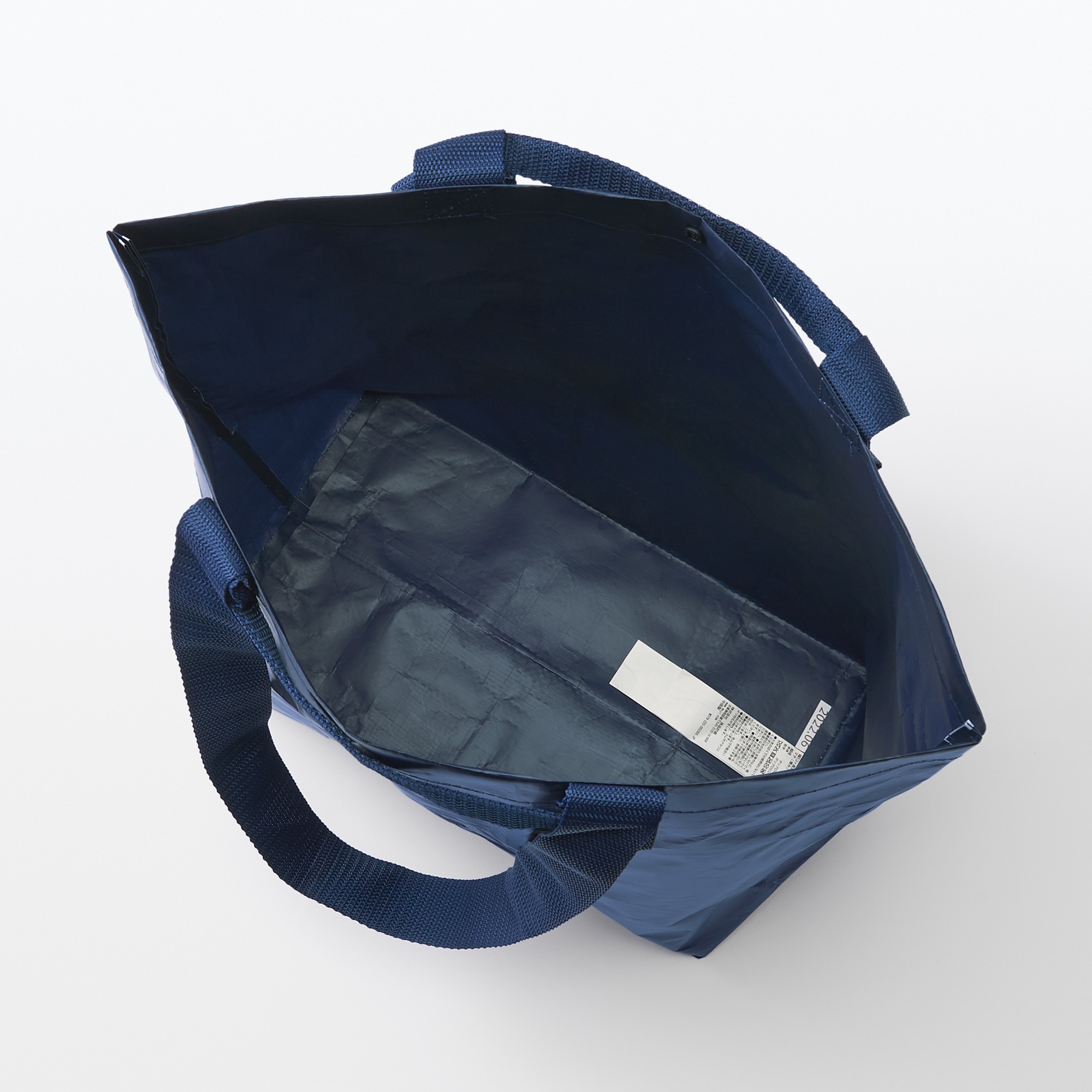 MUJI | Polypropylene sheet Tote
