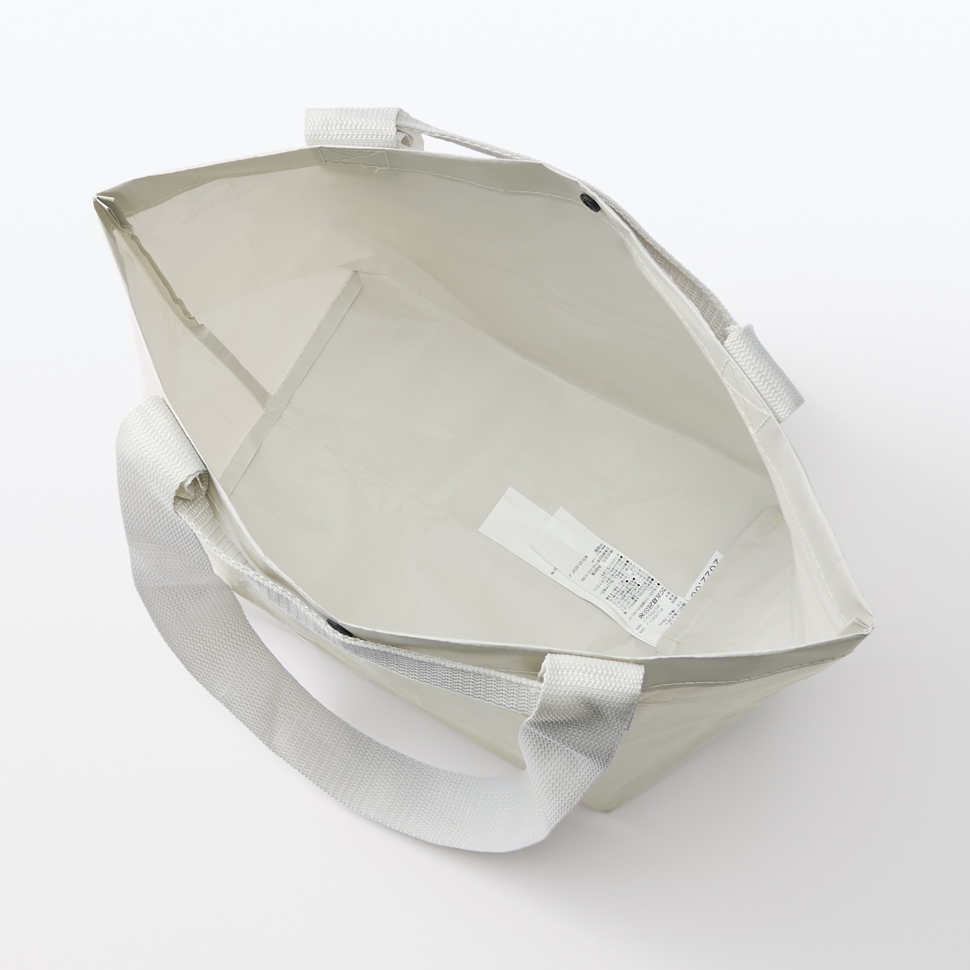 MUJI | Polypropylene sheet Mini tote