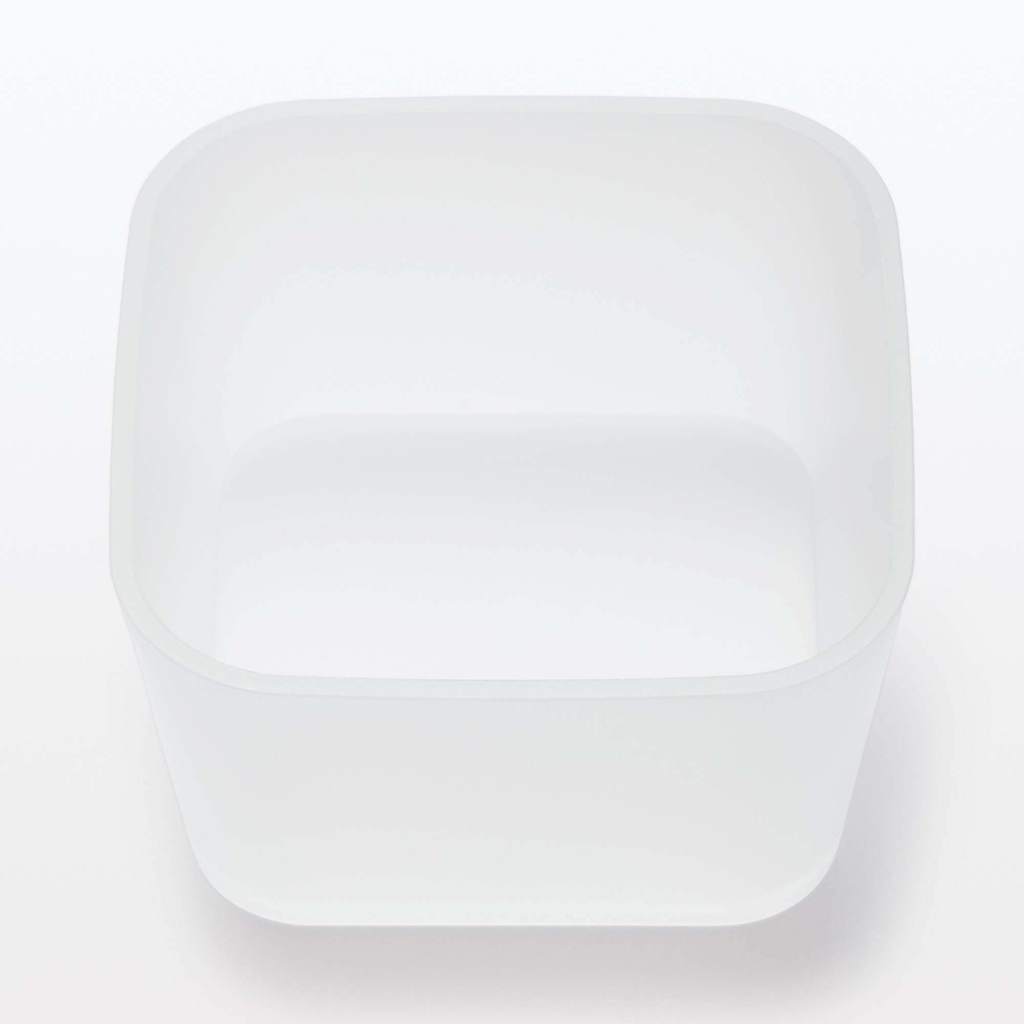 MUJI | Polypropylene organizer box 1