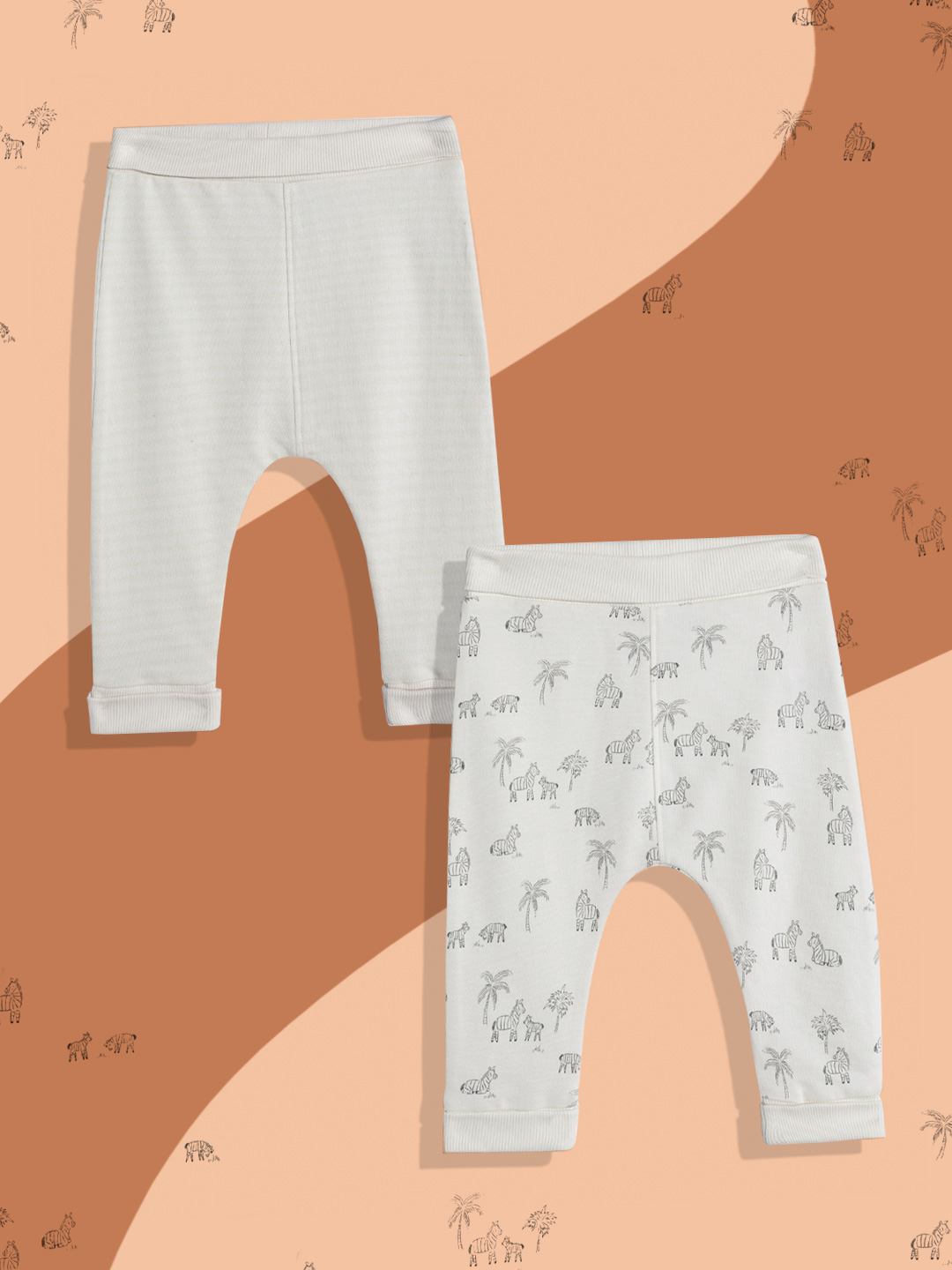Mothercare Unisex Folded Waistband Joggers - Pack of 2 - Grey
