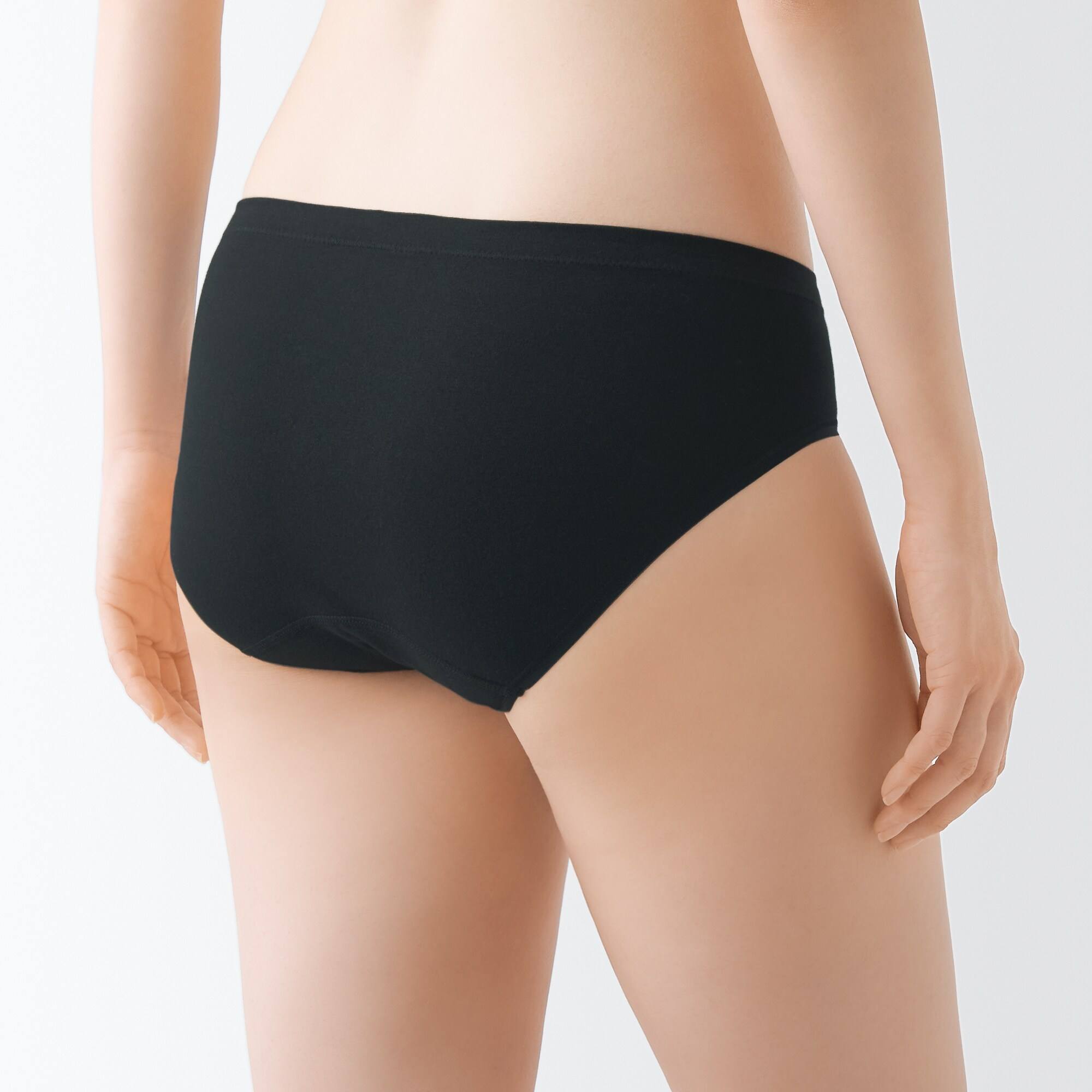 Stretch jersey Sanitary bikini