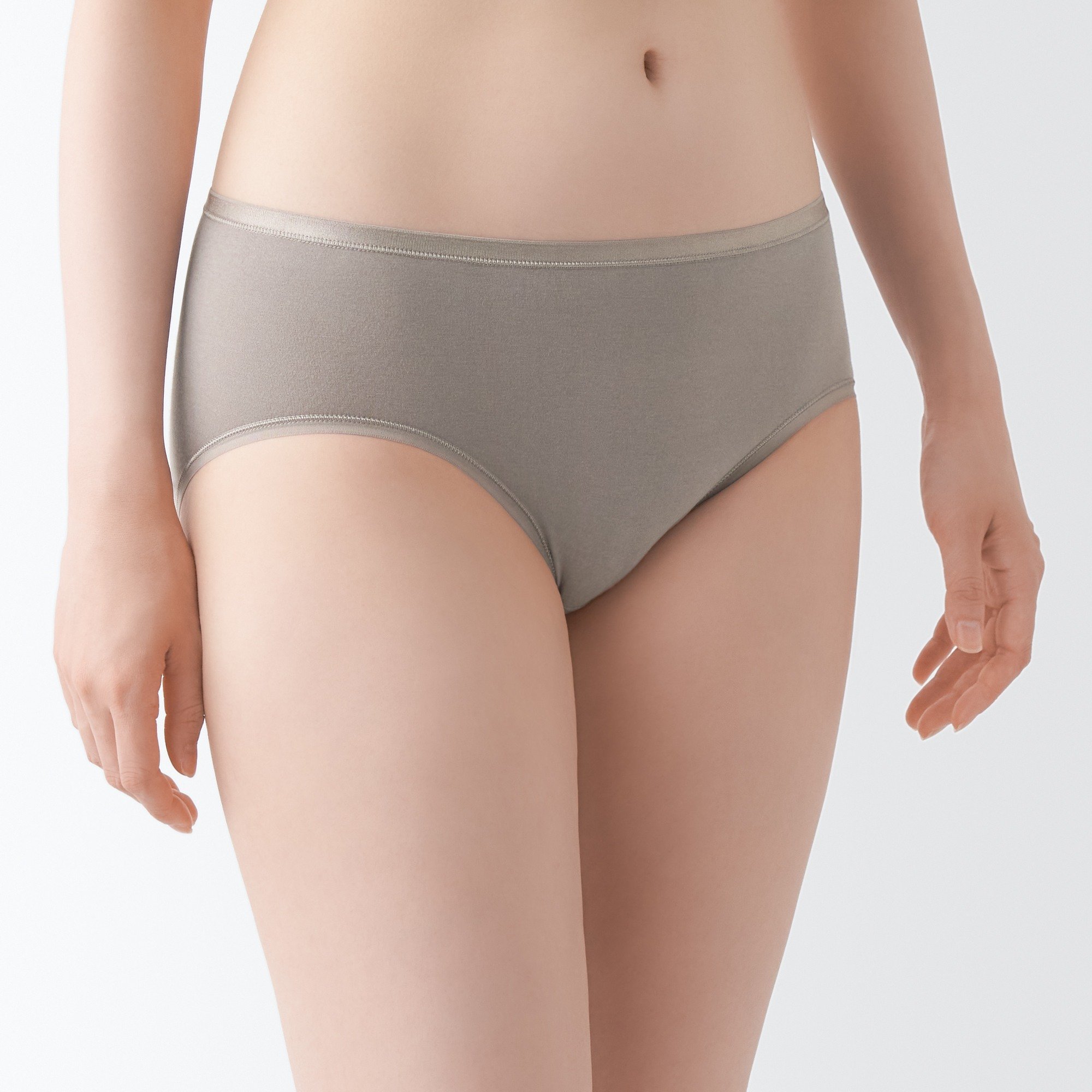 Stretch Jersey Bikini