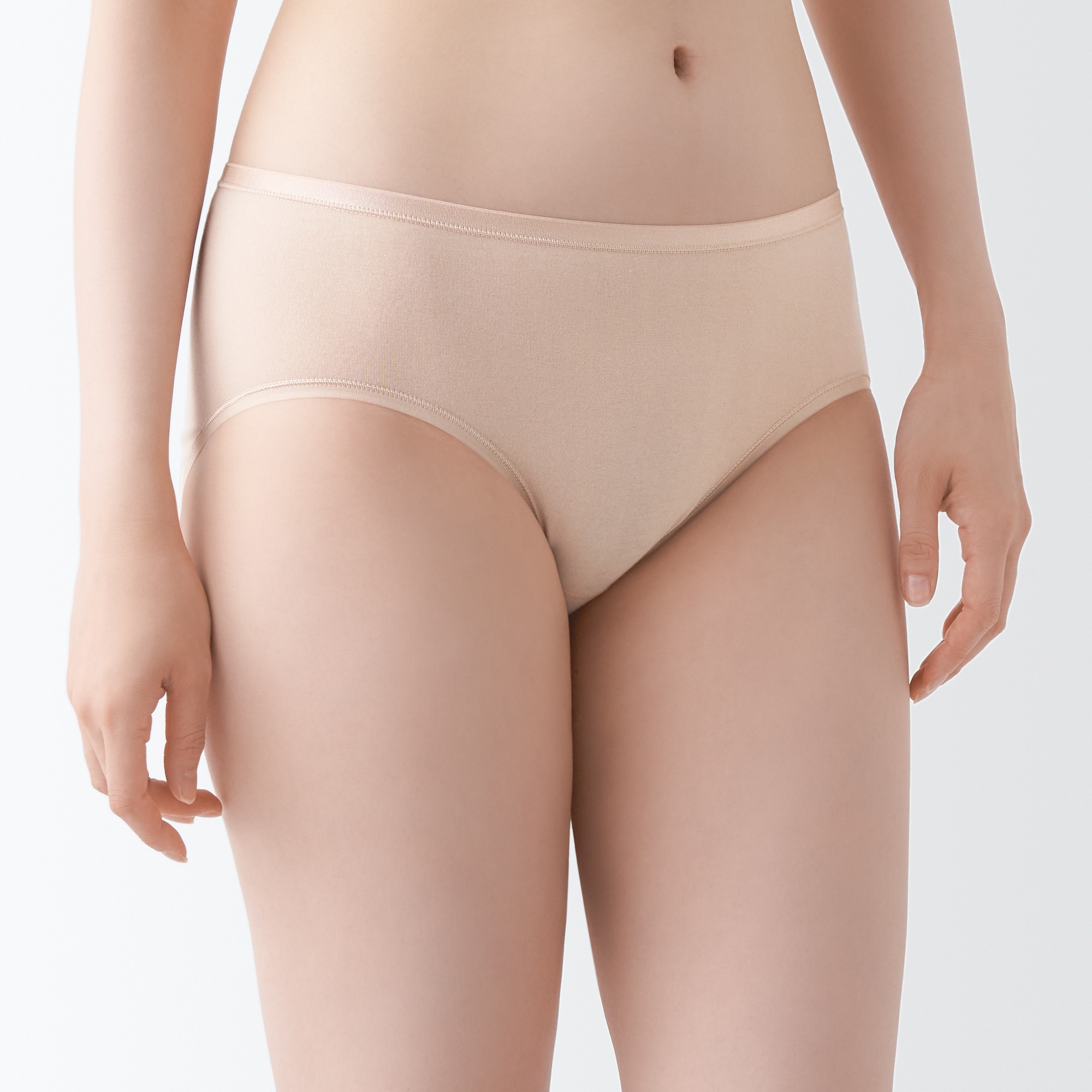 Stretch Jersey Bikini