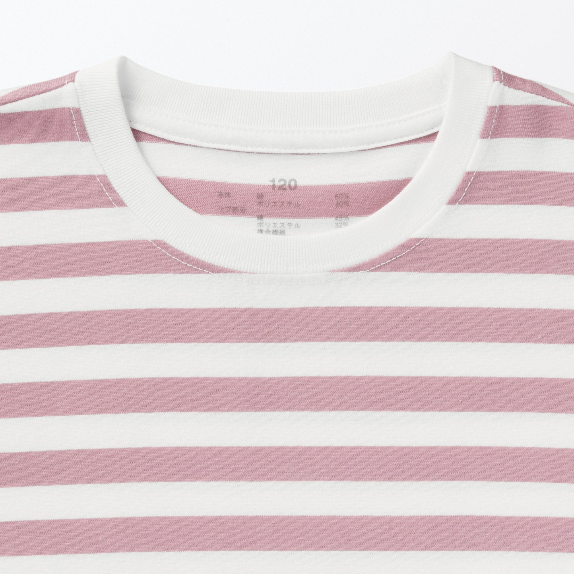 Crew neck Long Sleeve T-shirt (Kids)