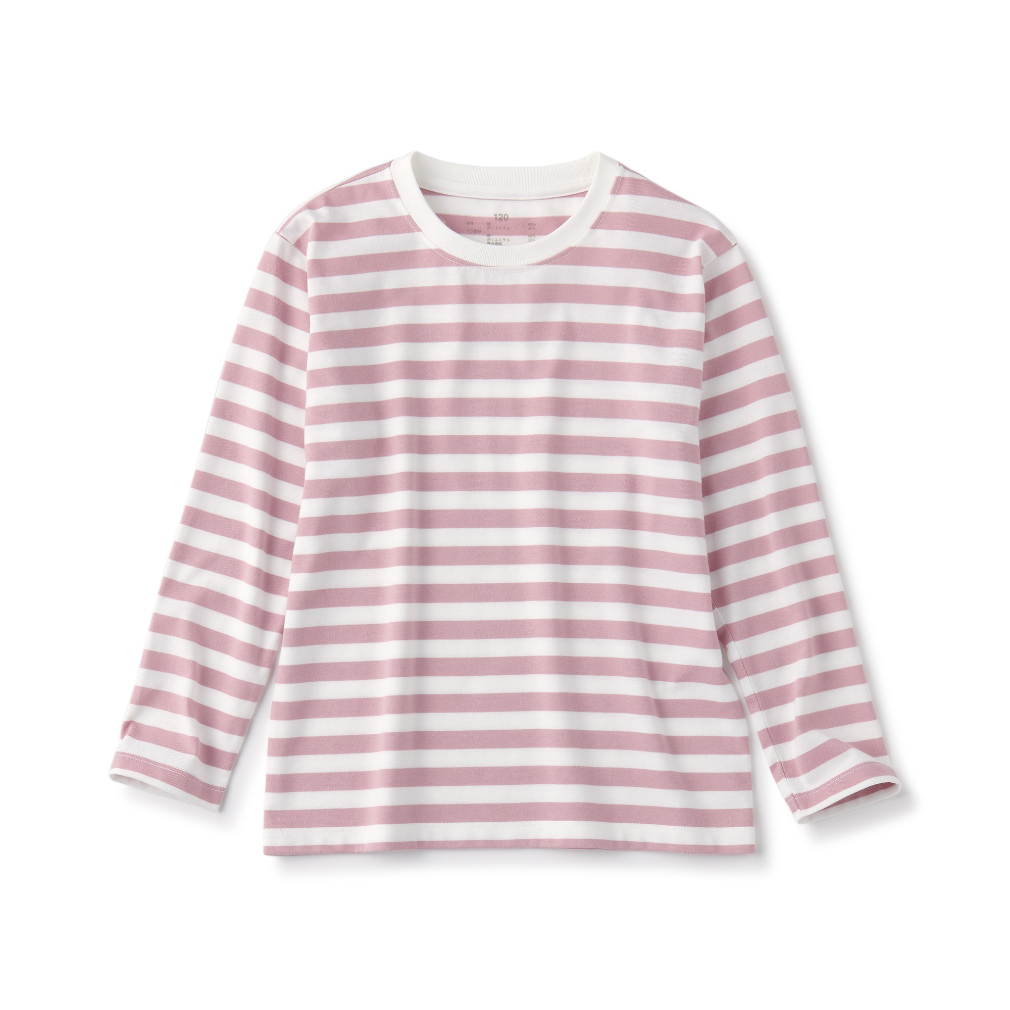 Crew neck Long Sleeve T-shirt (Kids)