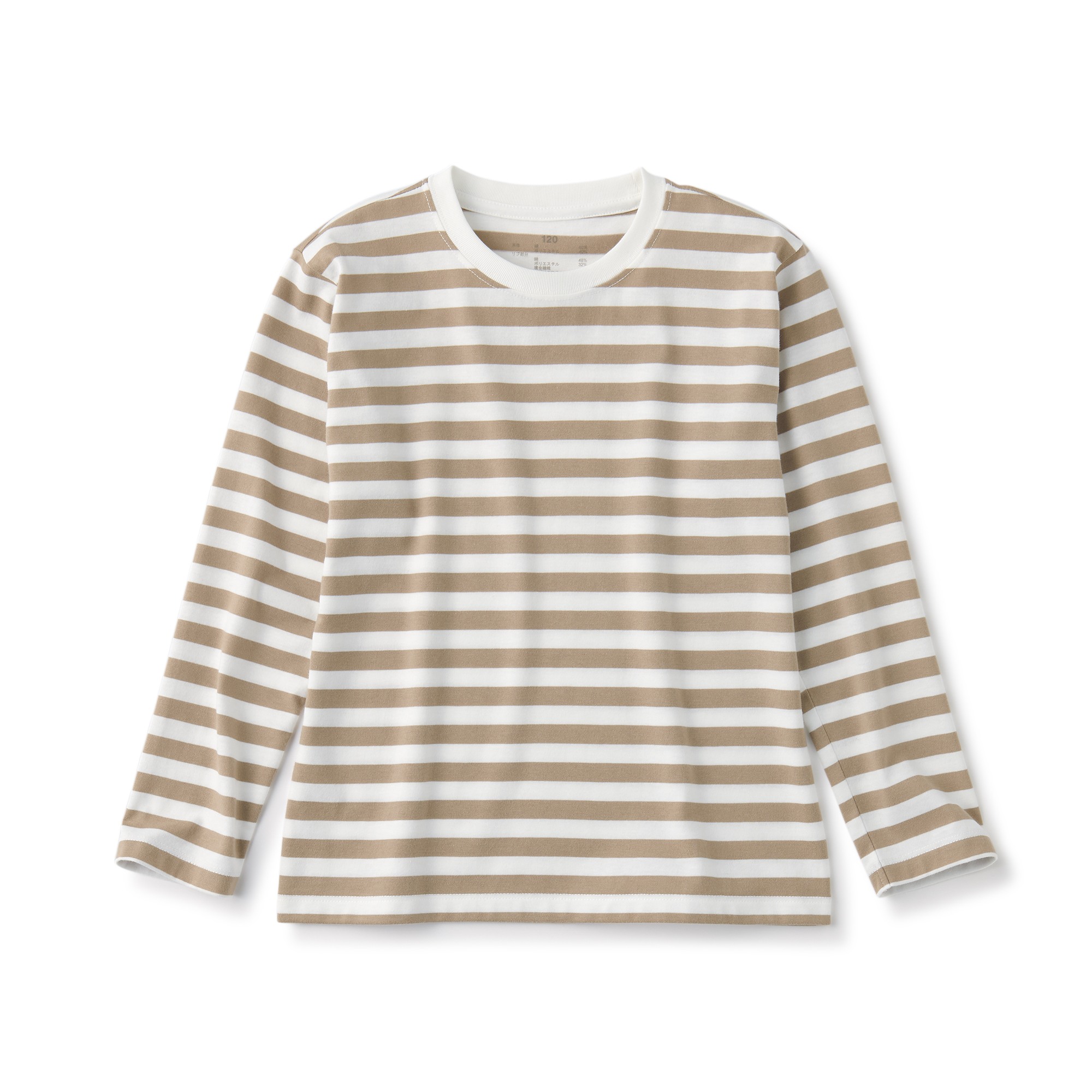 Crew neck Long Sleeve T-shirt (Kids)