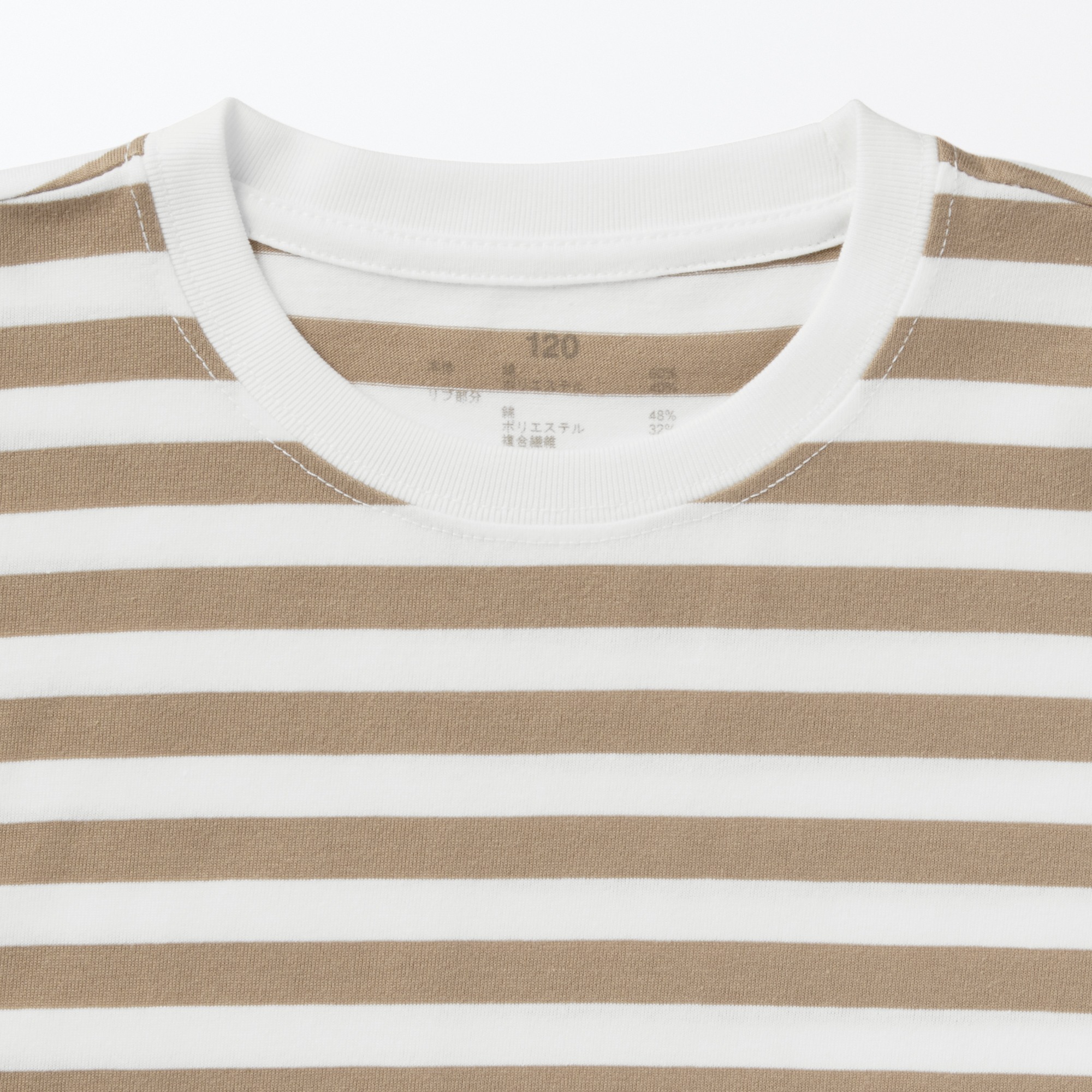 Crew neck Long Sleeve T-shirt (Kids)