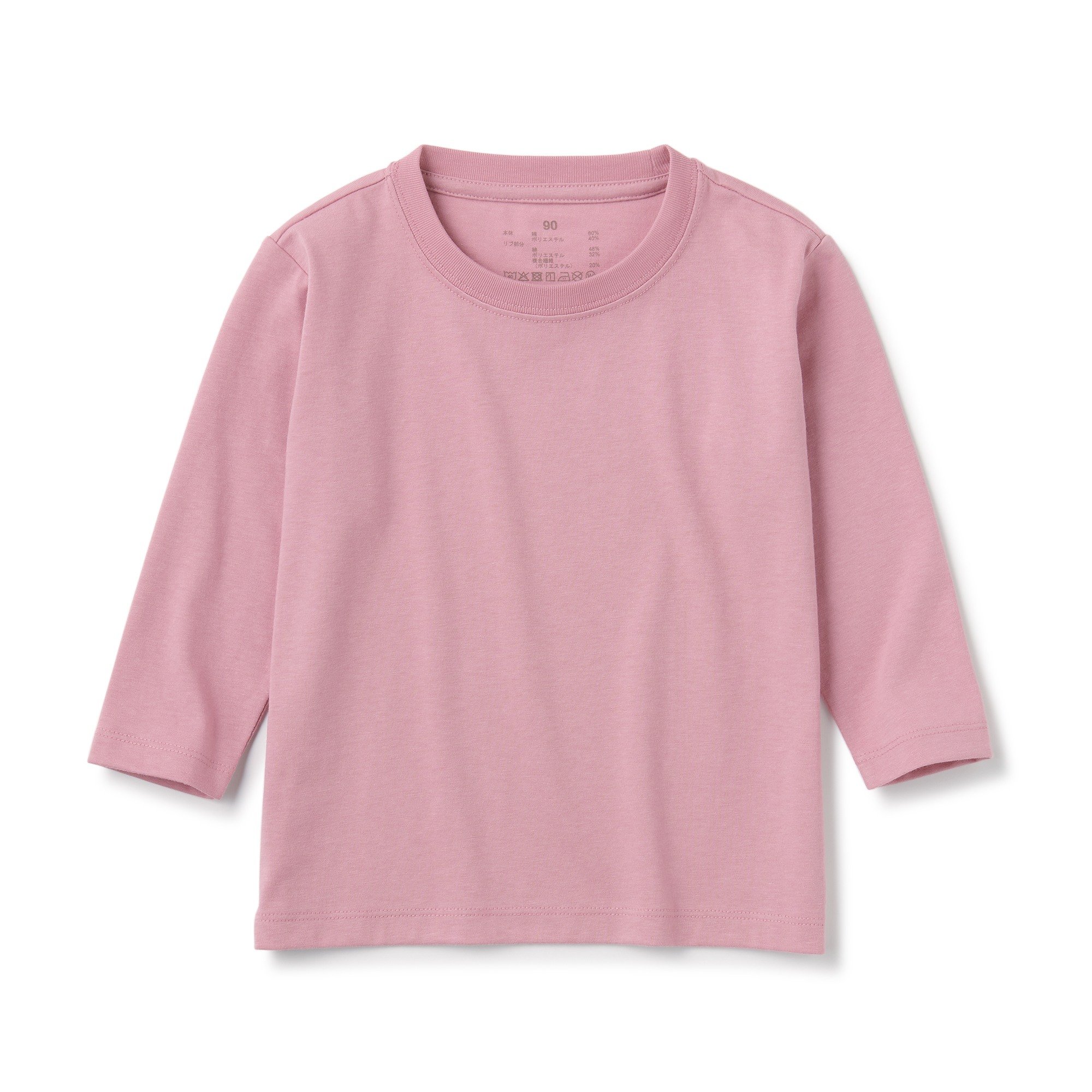 Easy-on Crew neck Long Sleeve T-shirt (Baby)