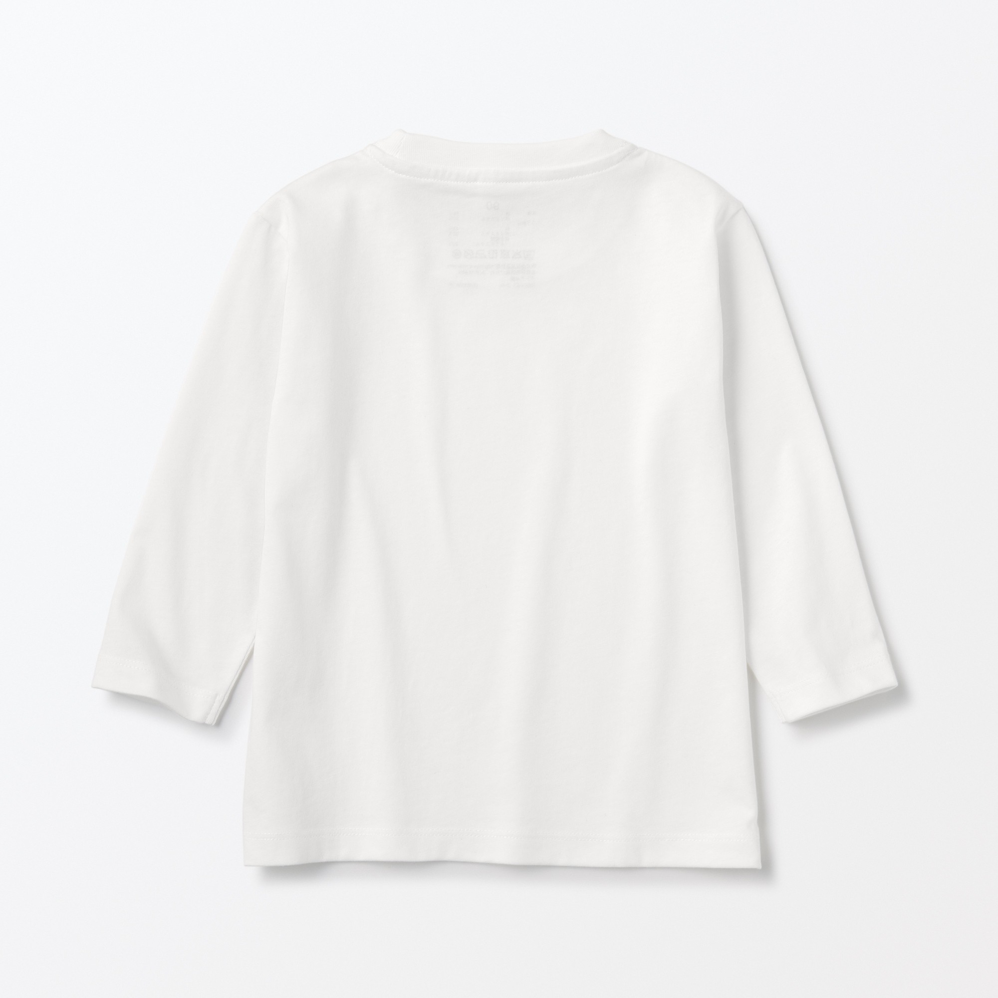 Easy-on Crew neck Long Sleeve T-shirt (Baby)