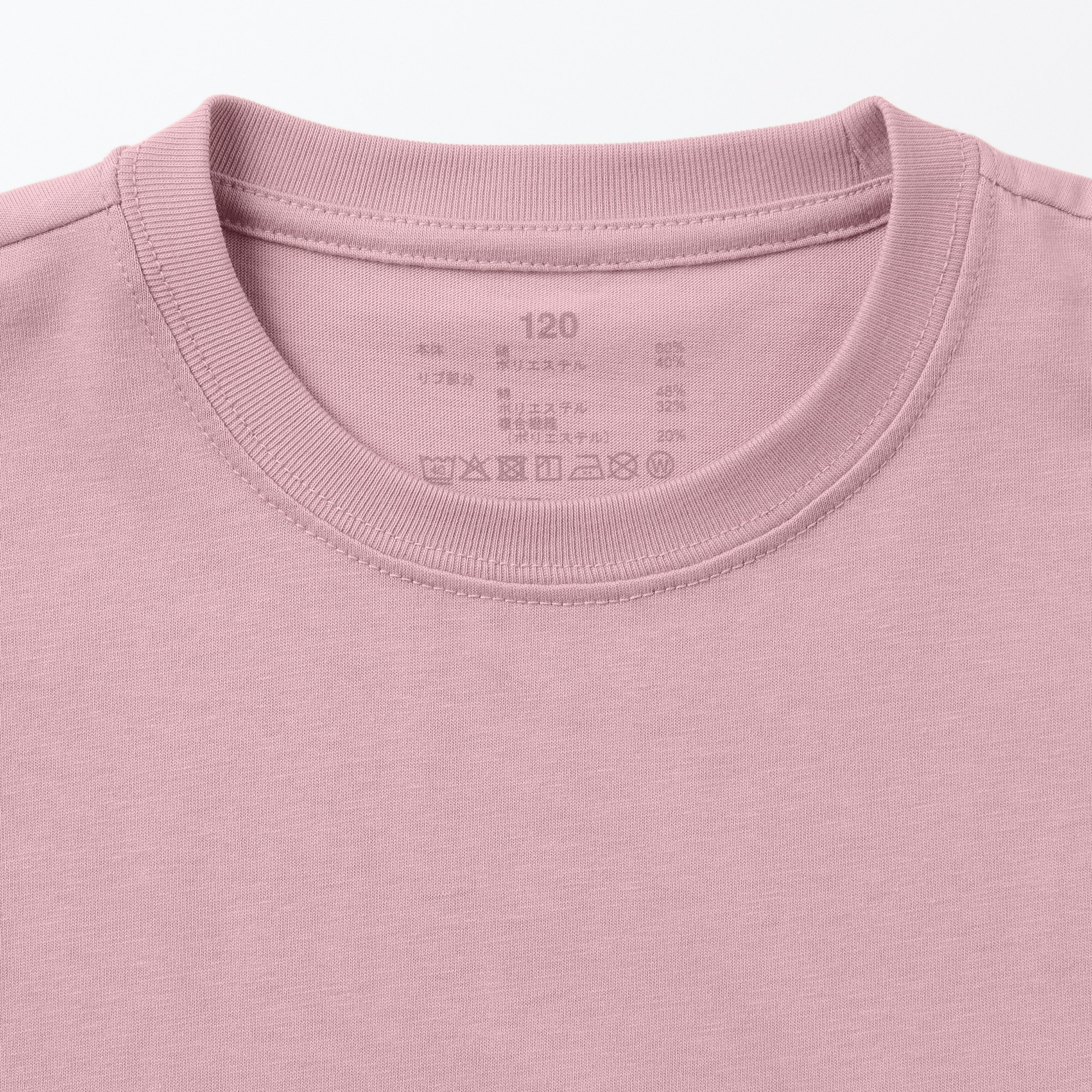 Crew neck Long Sleeve T-shirt (Kids)