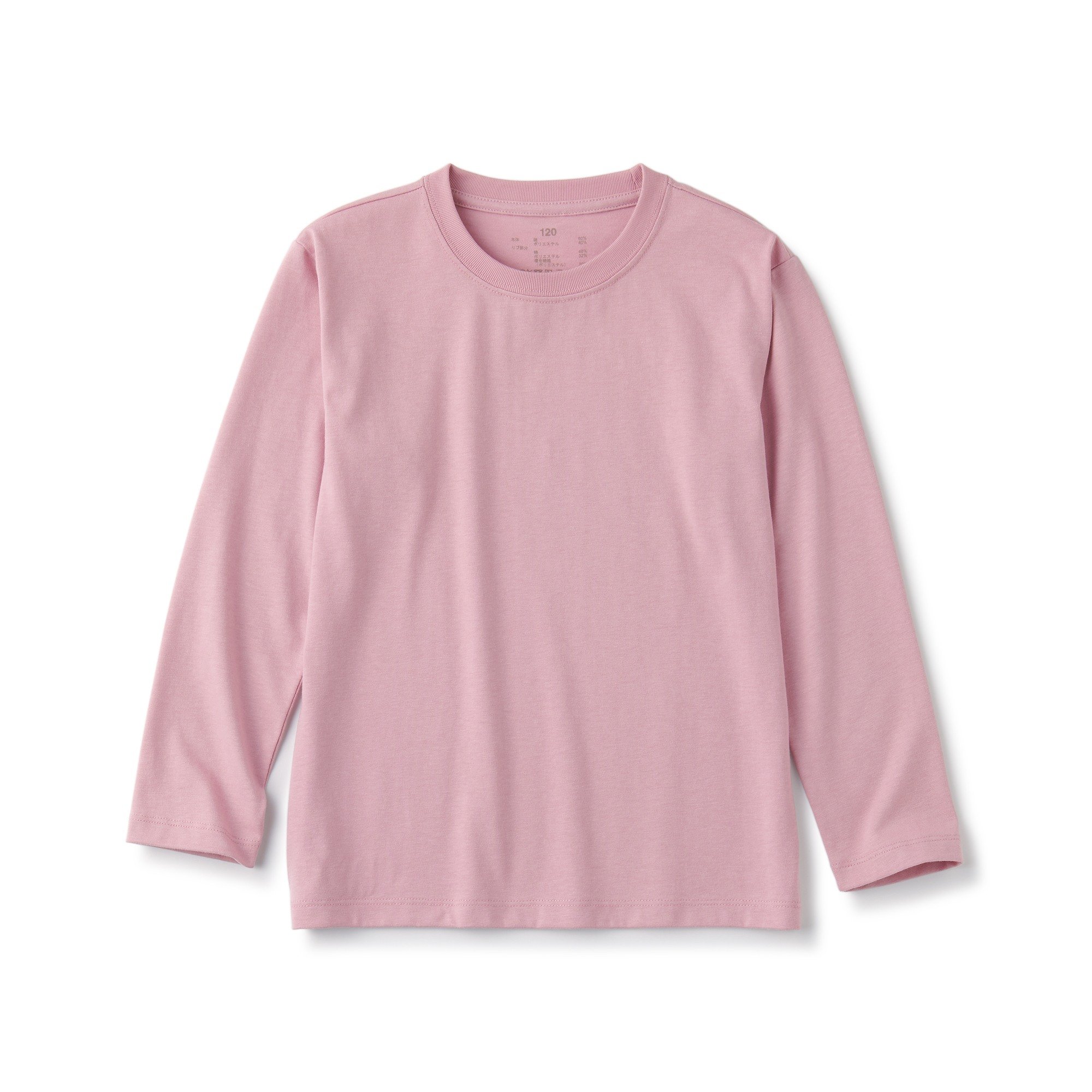Crew neck Long Sleeve T-shirt (Kids)