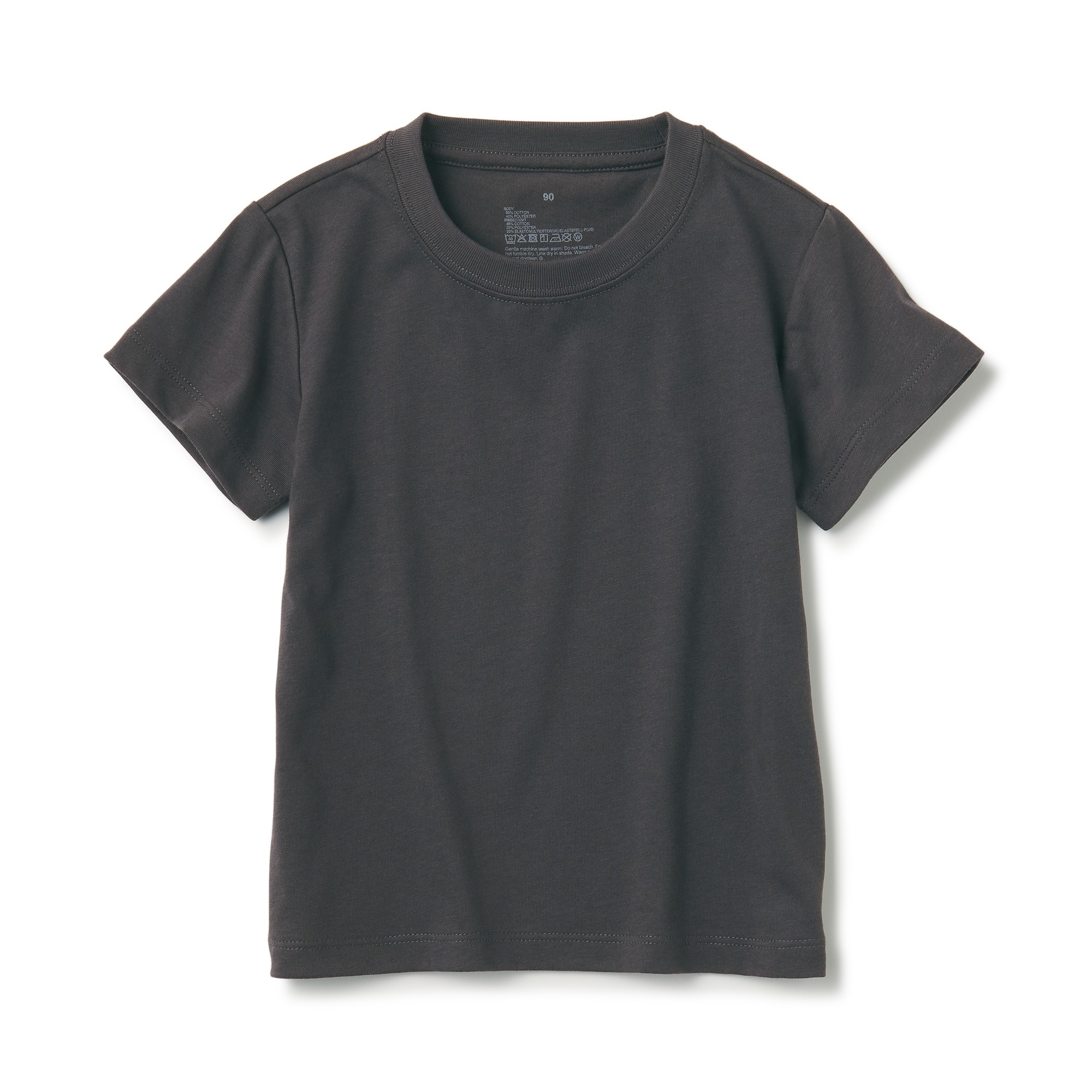 Easy-on Crew neck Short Sleeve T-shirt (Baby)