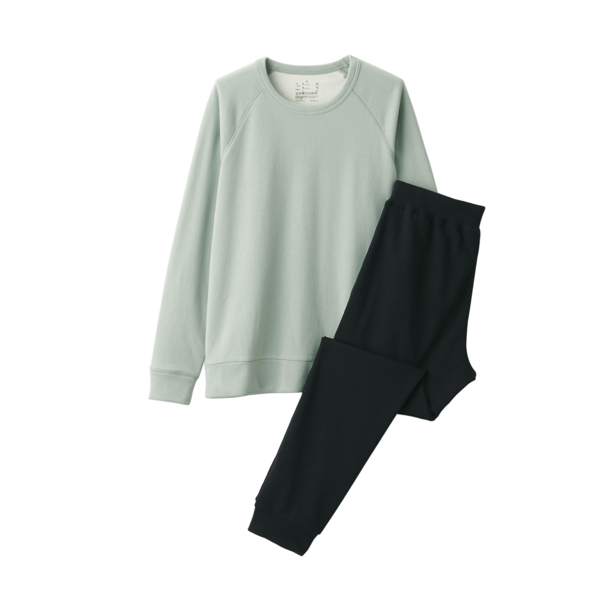 French terry Loungewear Set