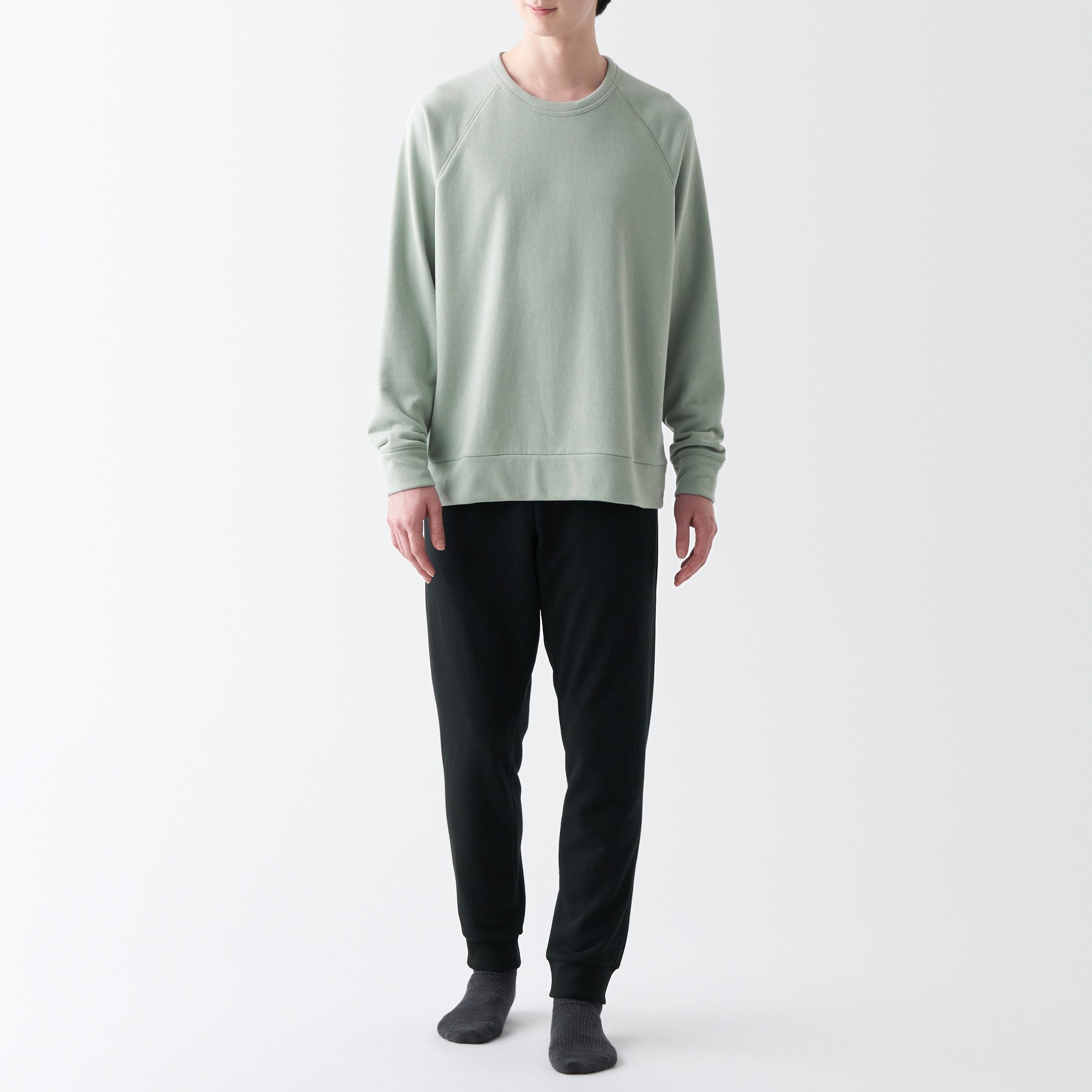 French terry Loungewear Set