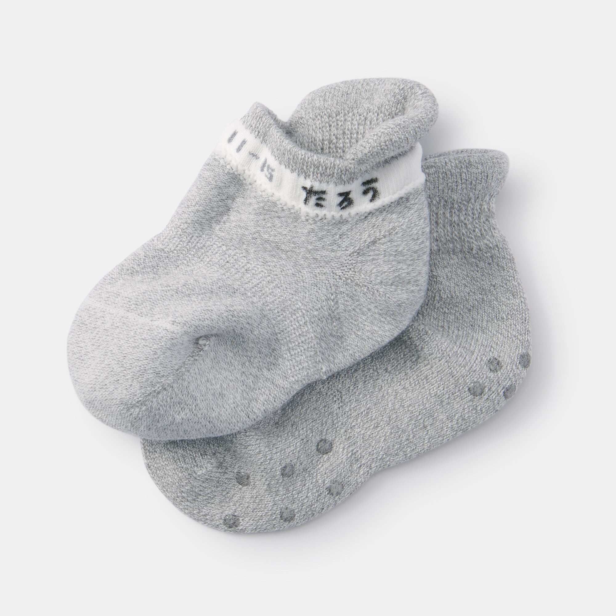 Baby sneaker socks clearance