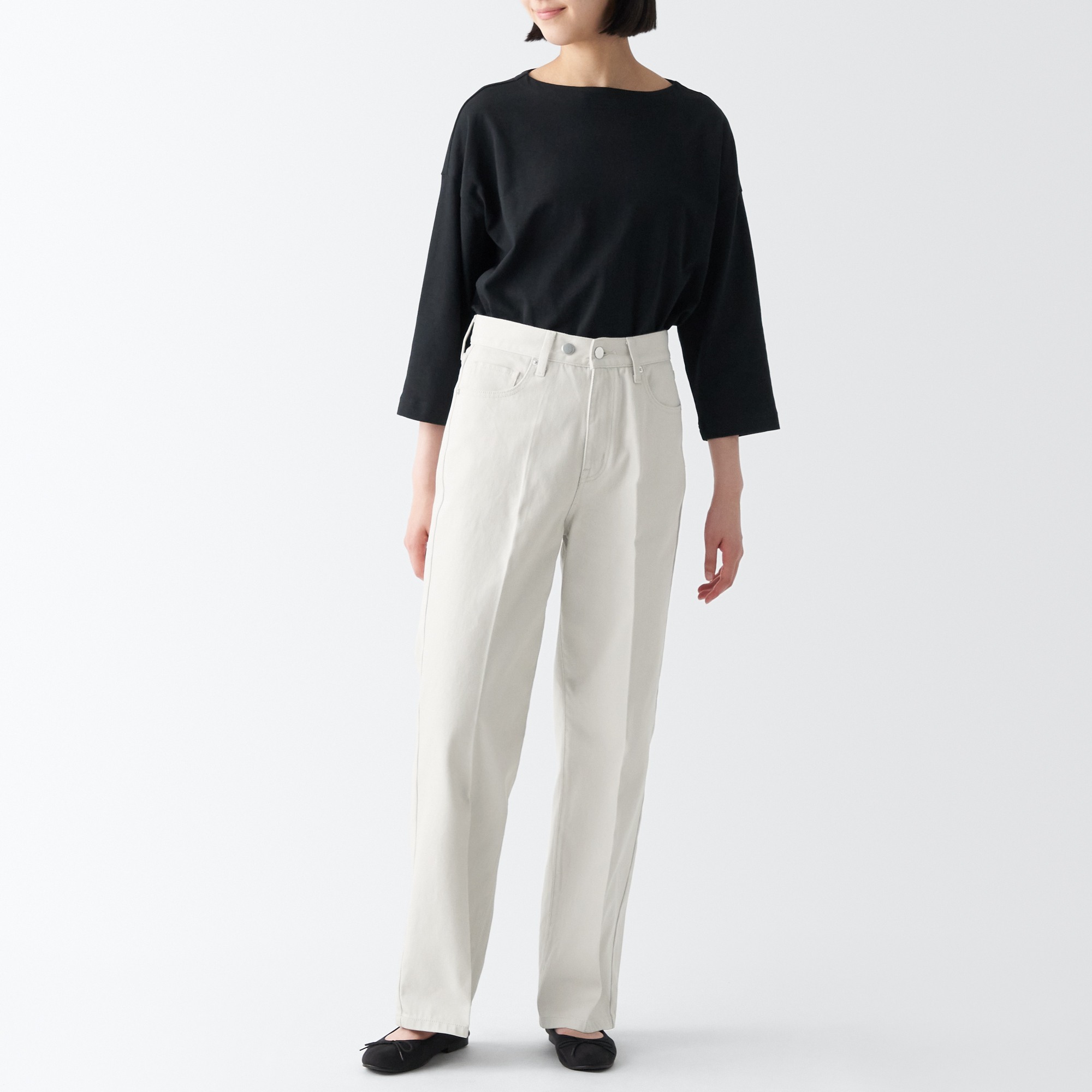 MUJI | Baggy pants beige