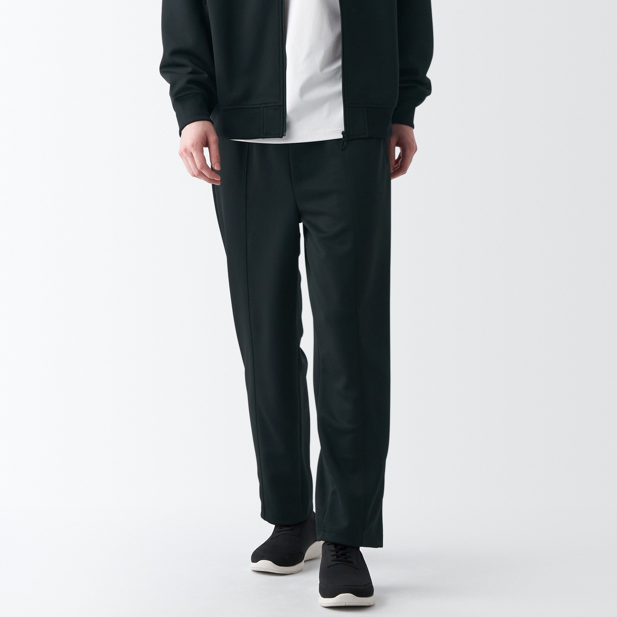 UV protection Track pants