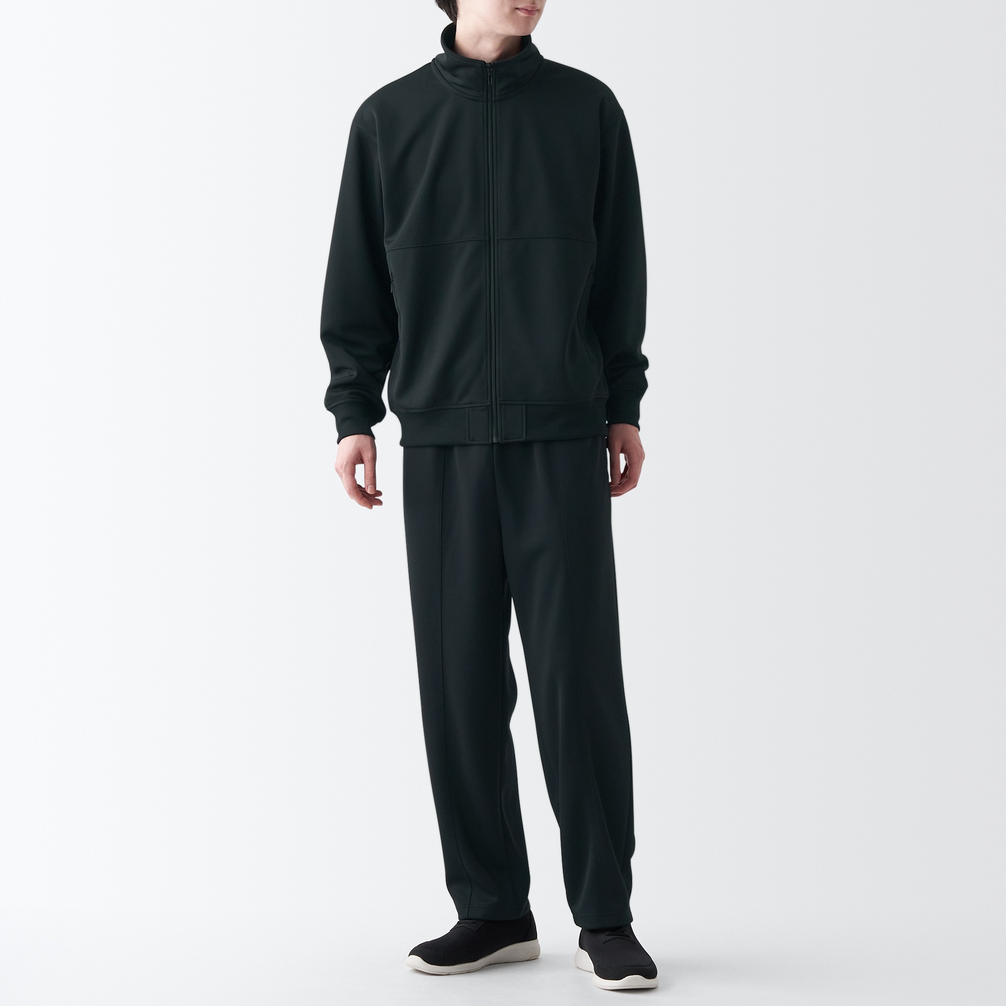 UV protection Track pants