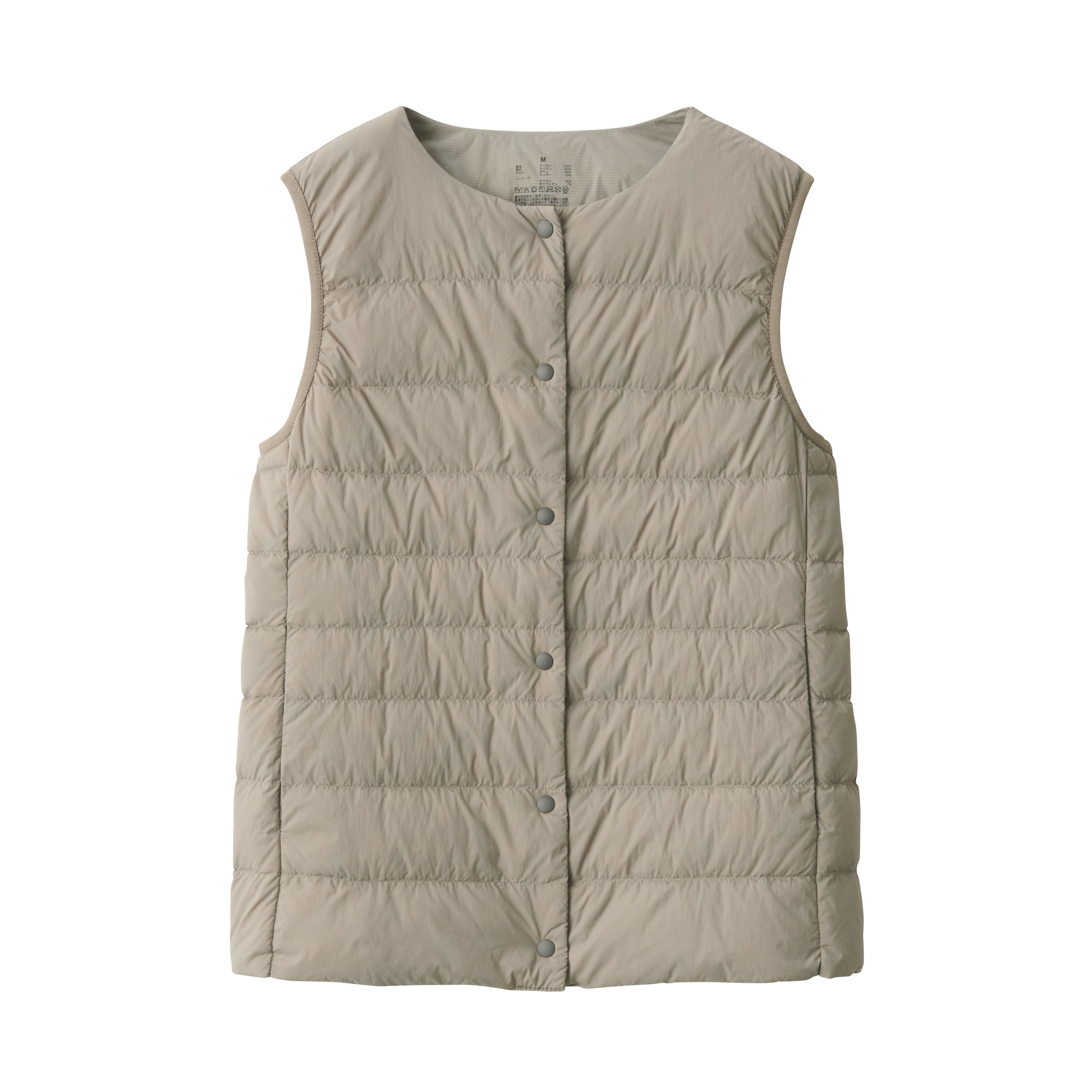 Lightweight Collarless Down vest