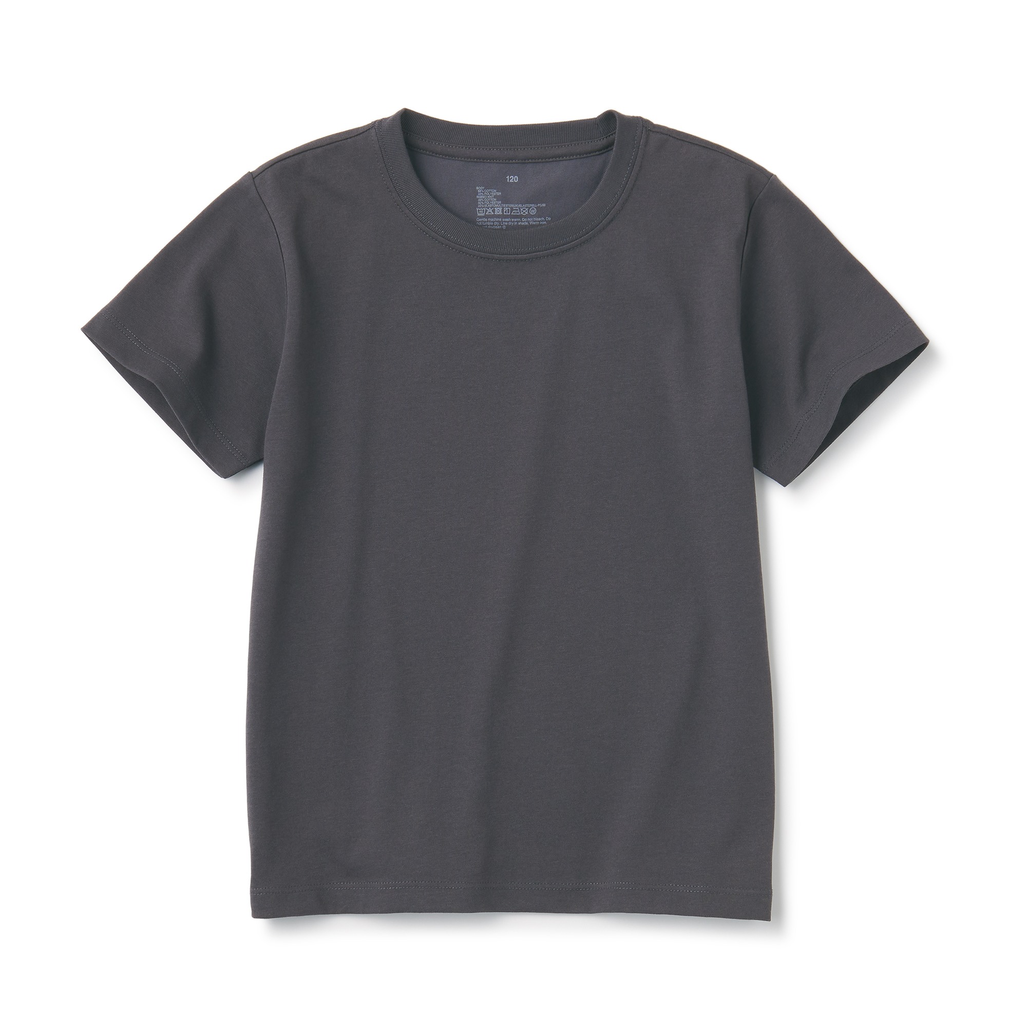 MUJI | Cool touch Crew neck Short Sleeve T-shirt (Kids)